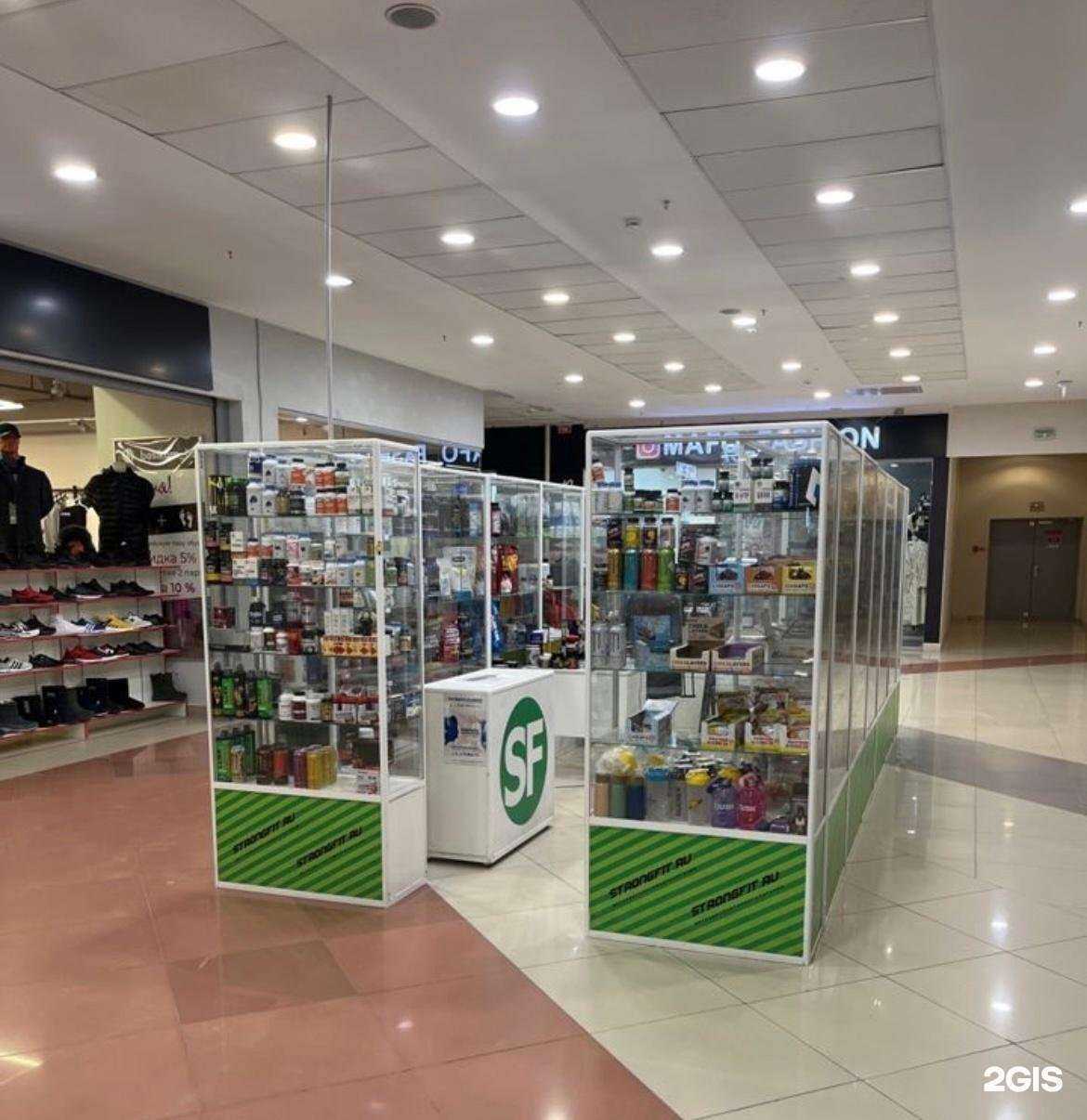 Отзывы на компанию StrongFit в г. Казань c фото