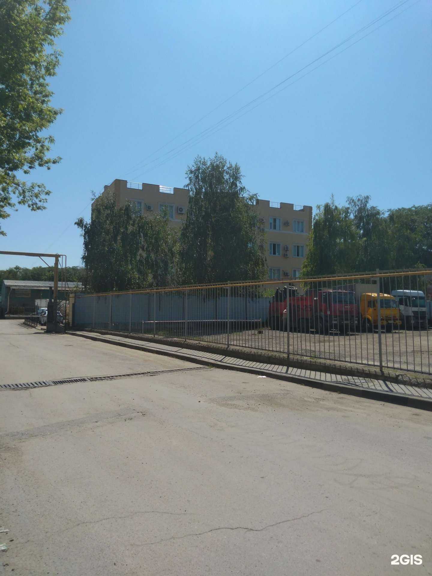 Отзывы на компанию Гриал в Ростове-на-Дону c фото - фотография 2 из 2