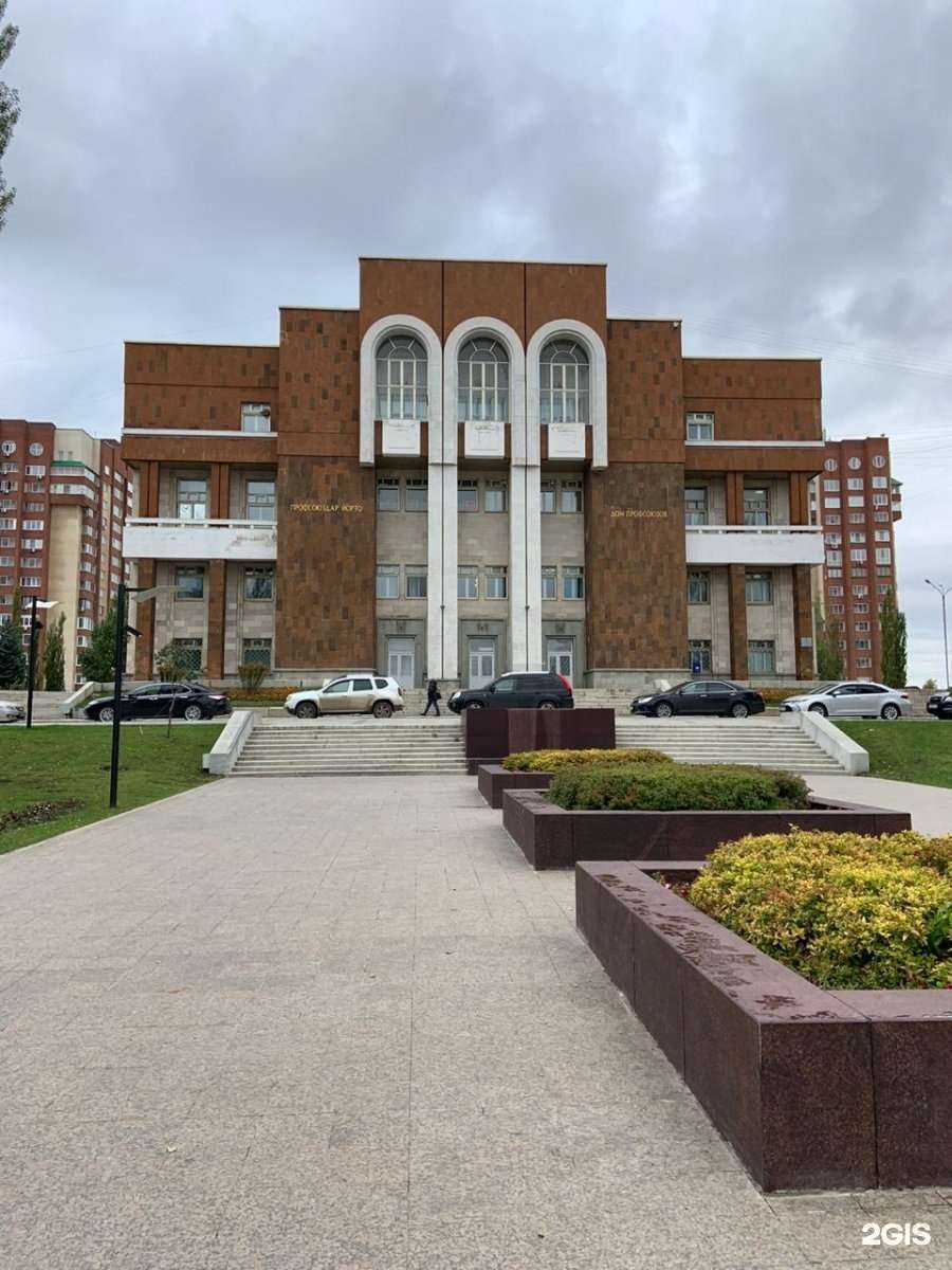 Отзывы на компанию Уфа-адвокат Vindex Group в г. Уфа c фото