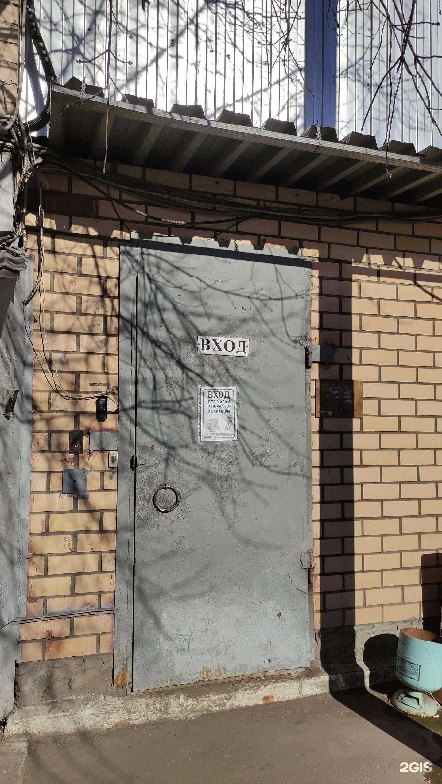 Отзывы на компанию Paints of design в Отрадном c фото