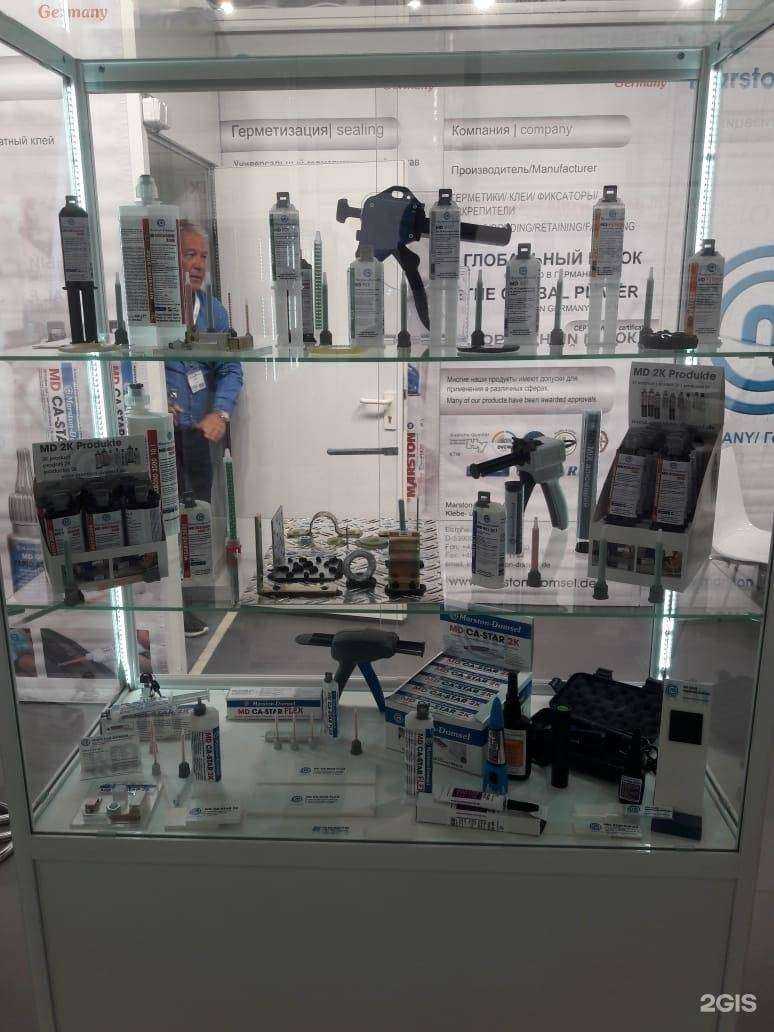 Отзывы на компанию Msk-group в г. Калуга c фото