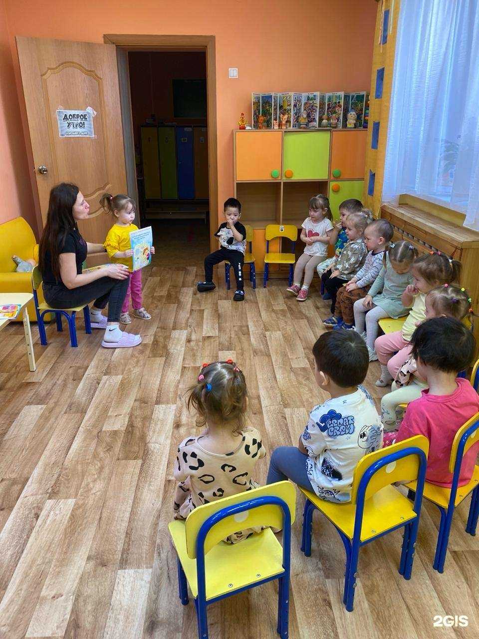 Отзывы на компанию Умничка в г. Уфа c фото