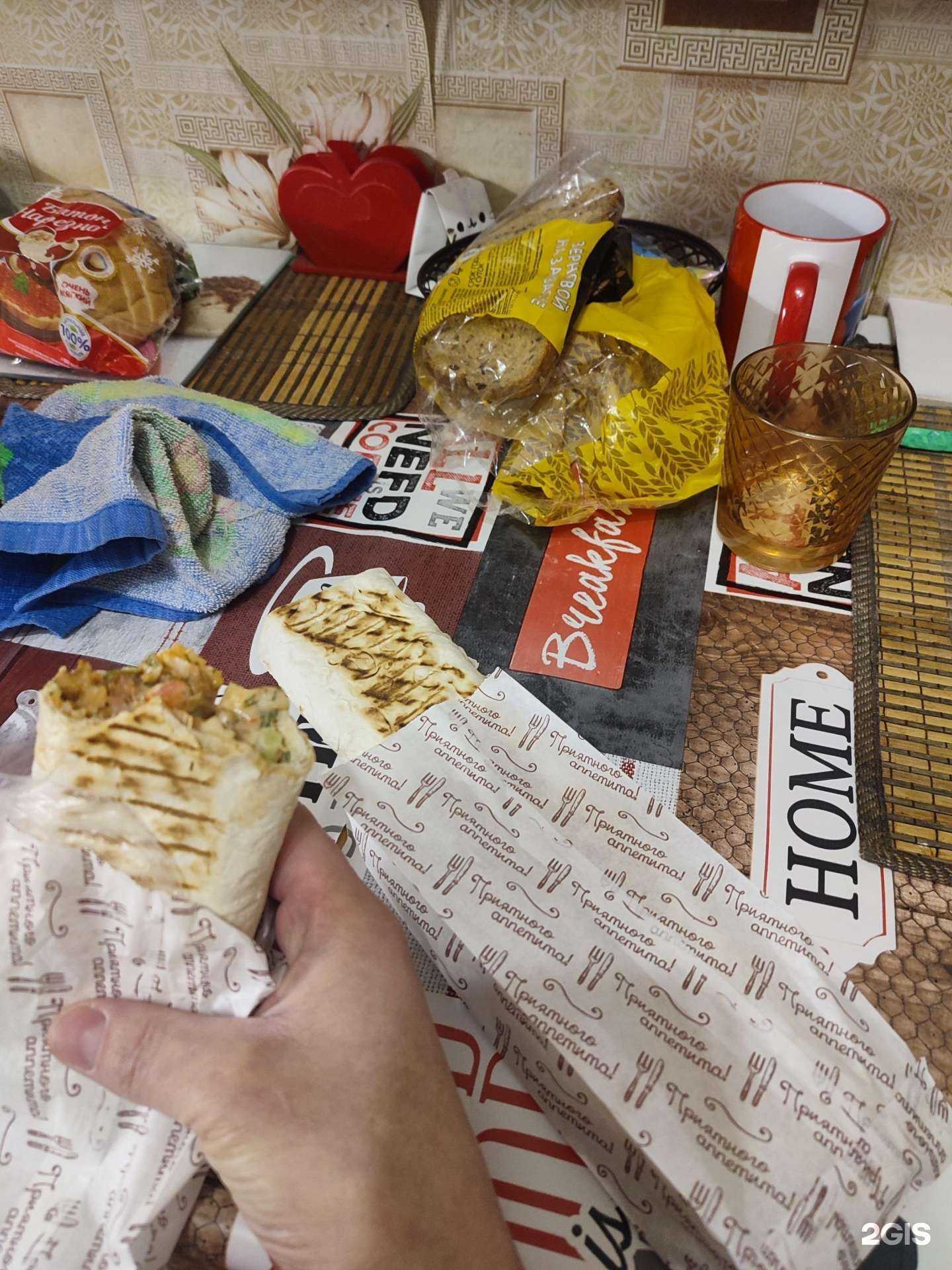 Отзывы на компанию Киоск шаурмы в Ярославле c фото
