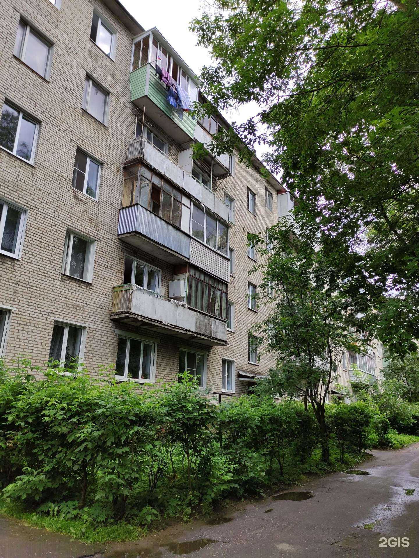 Отзывы на компанию Чистая вода в Ивантеевке c фото - фотография 2 из 2