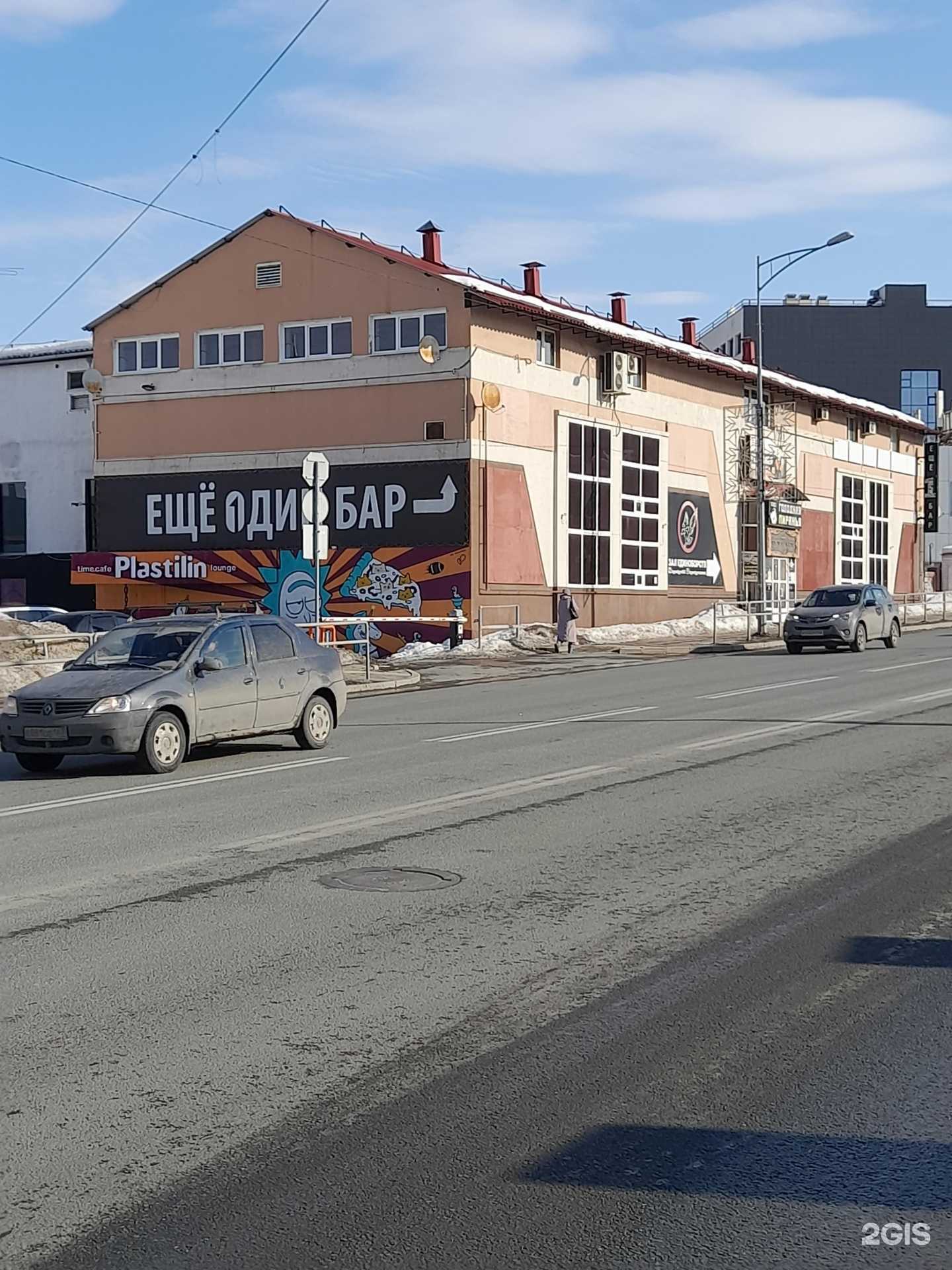 Отзывы на компанию Совет экспертов в г. Самара c фото