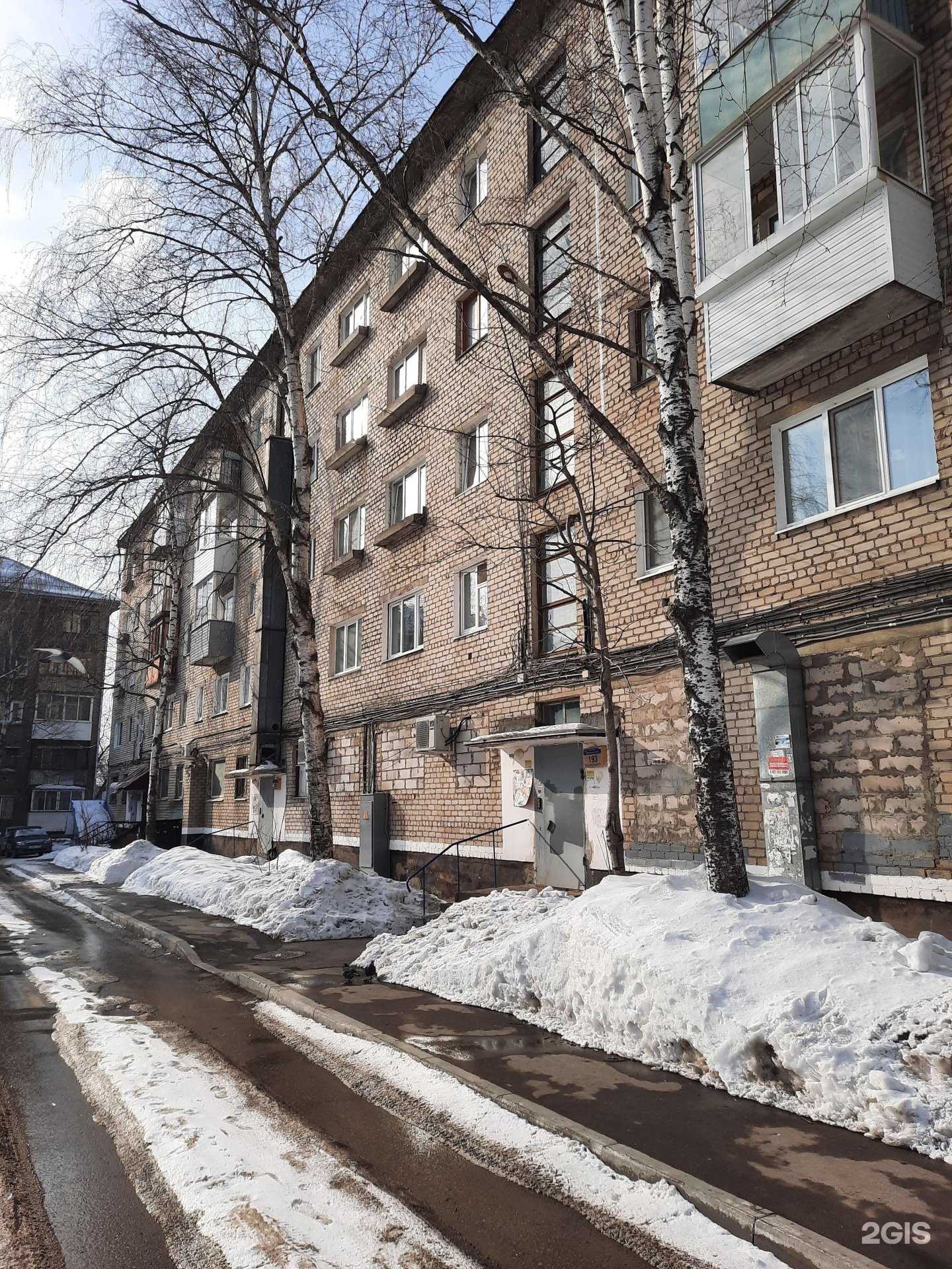 Отзывы на компанию Autodoc.ru в Перми c фото - фотография 2 из 2