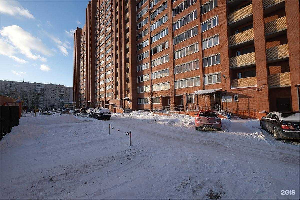 Отзывы на компанию SergienkoLash в Новосибирске c фото - фотография 2 из 2