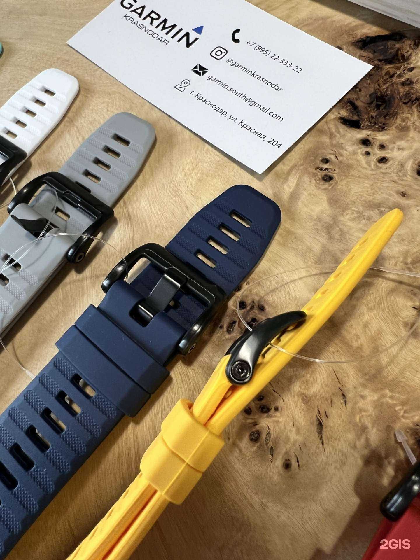 Отзывы на компанию Гарминъ в г. Краснодар c фото