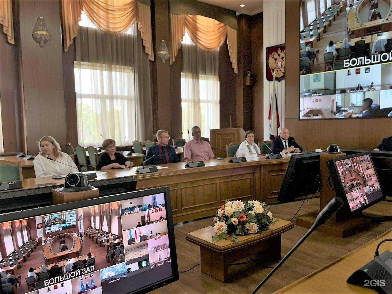 Отзывы на компанию Фонд капитального ремонта многоквартирных домов Сахалинской области в Южно-Сахалинске c фото