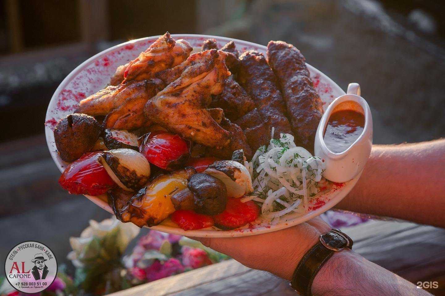 Отзывы на компанию Al Capone в Грозном c фото