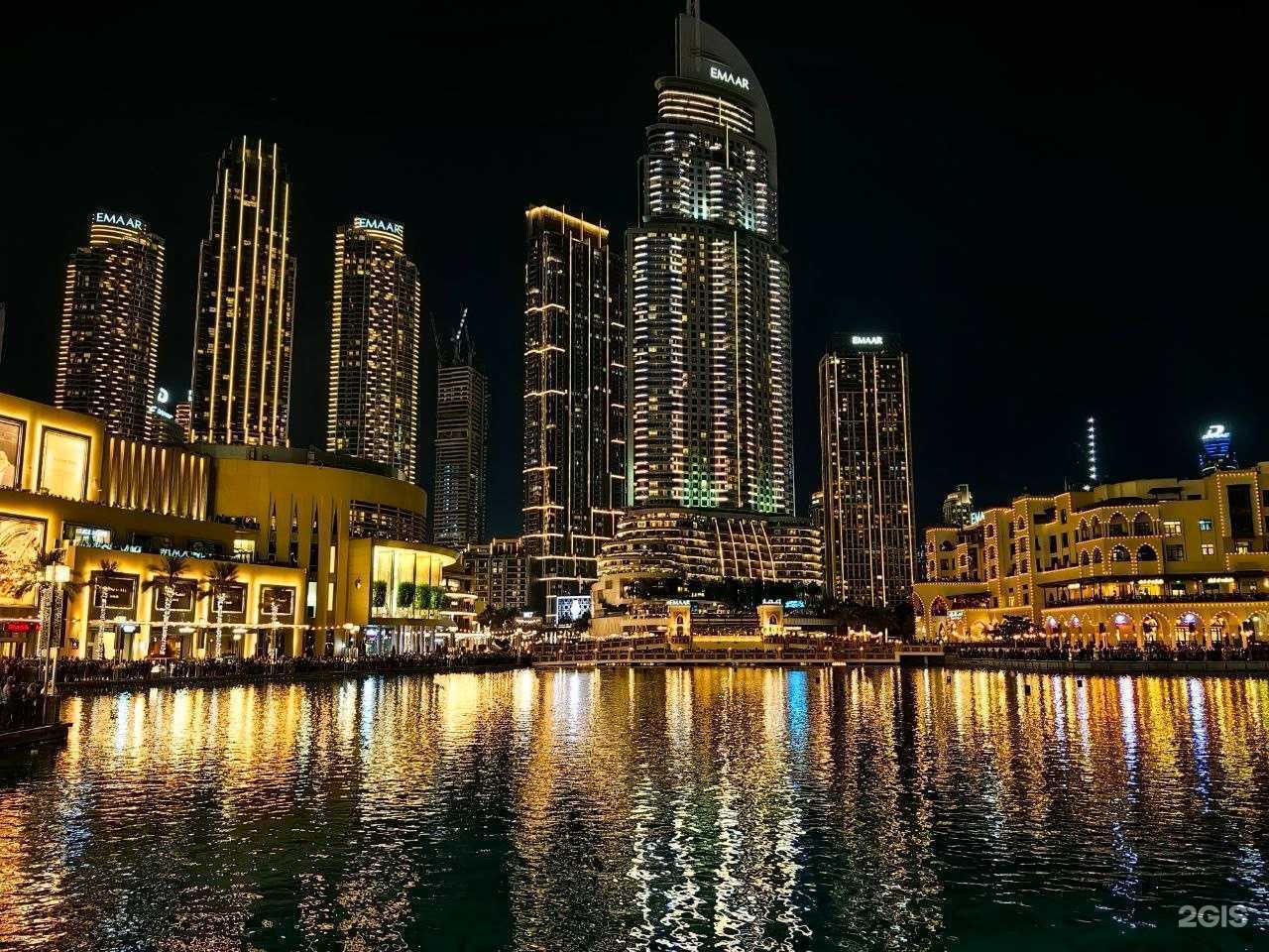 Отзывы на компанию Sunrise Tour в Казани c фото