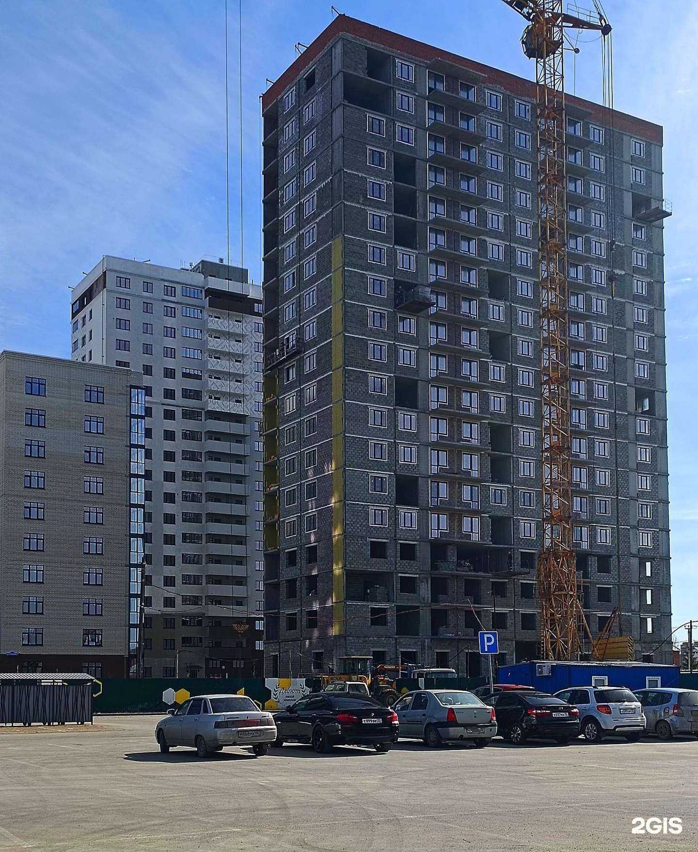 Отзывы на компанию LR в Тюмени c фото - фотография 2 из 2