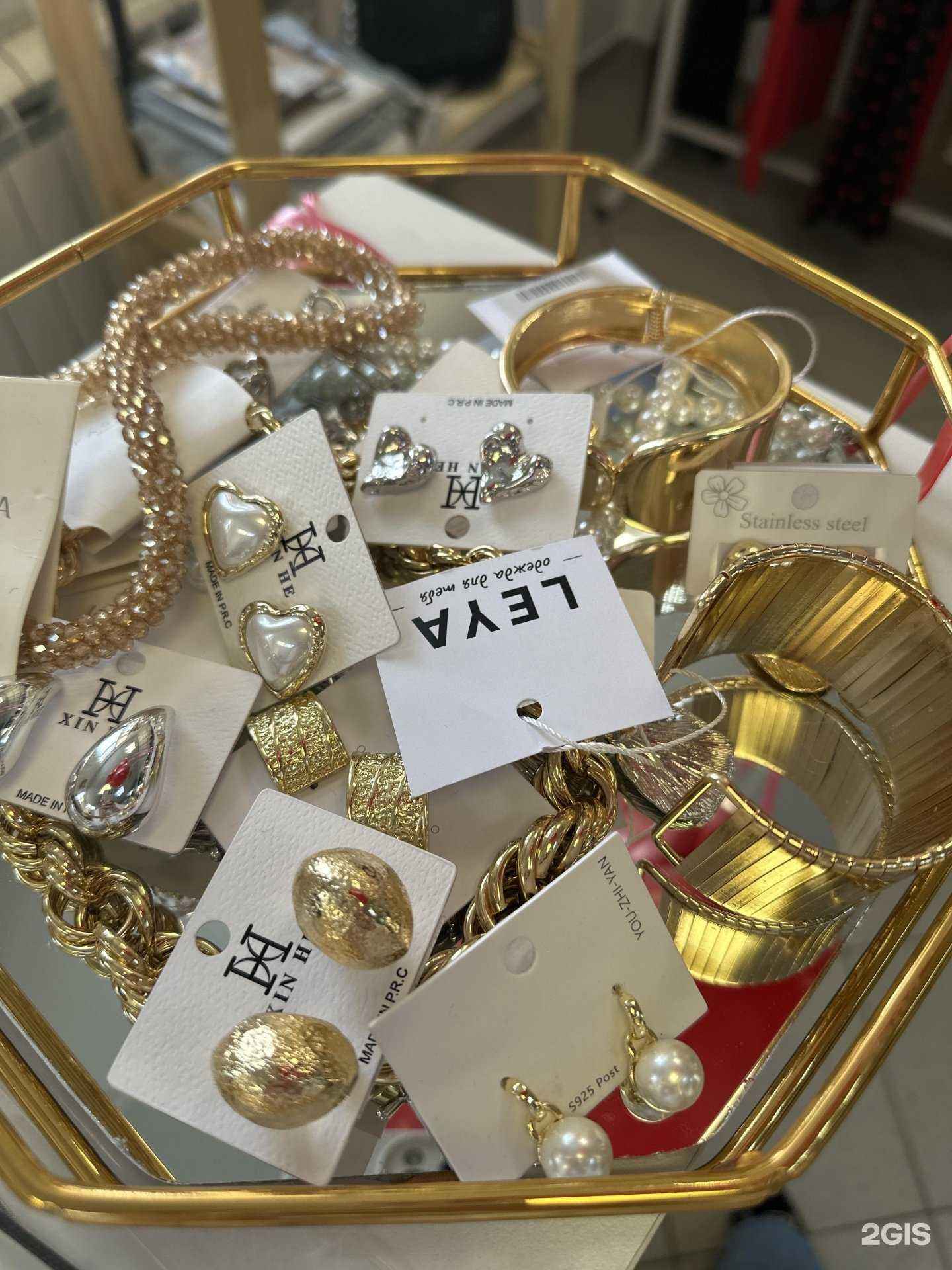 Отзывы на компанию Leya в г. Якутск c фото