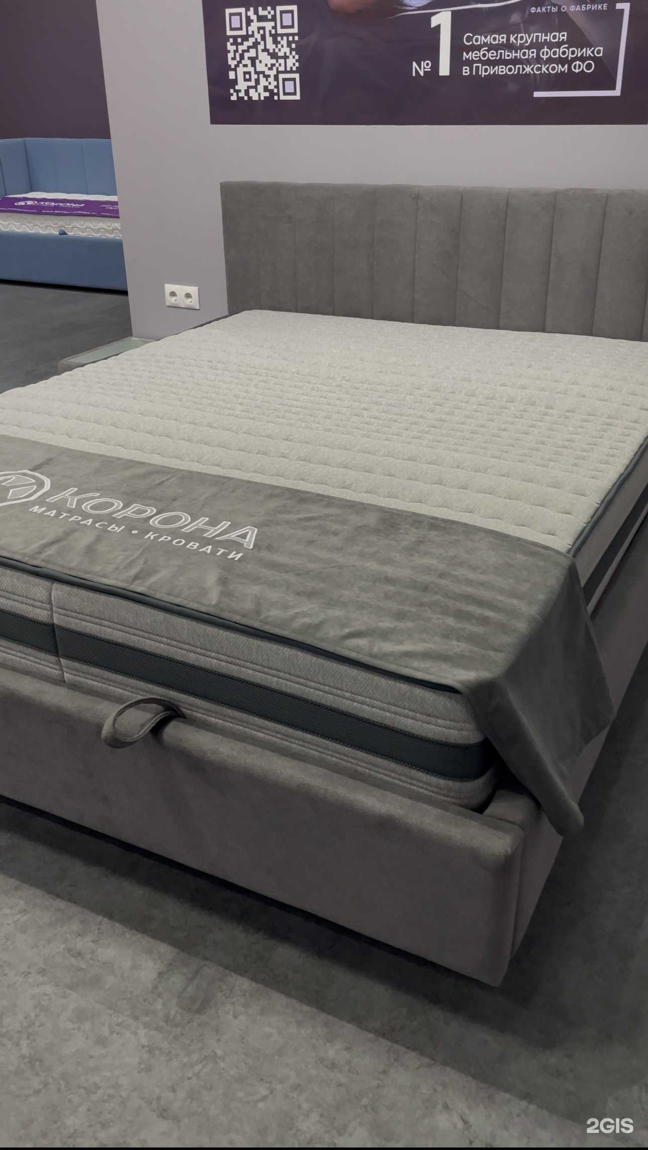 Отзывы на компанию Корона  в Новом Уренгое c фото