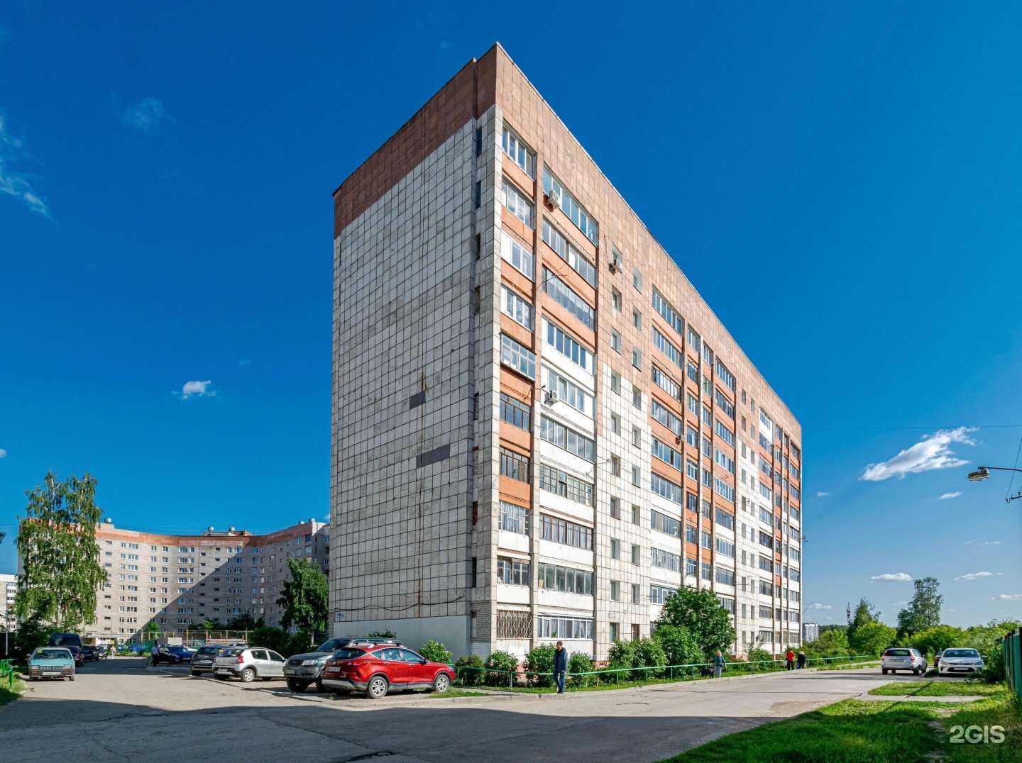 Отзывы на компанию Сервис-центр в г. Пермь c фото