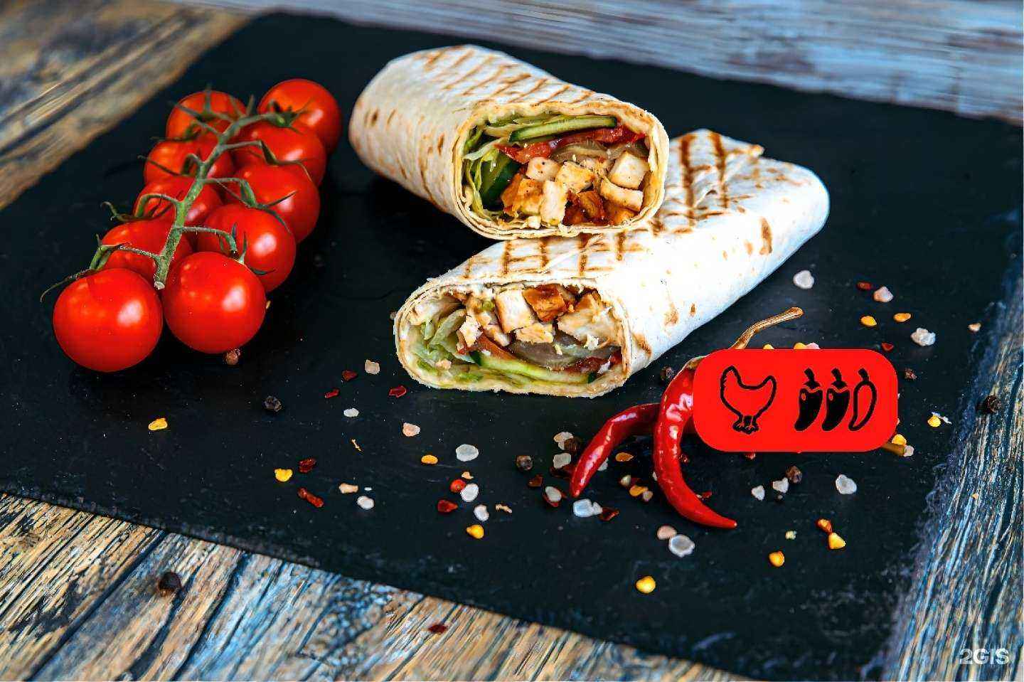 Отзывы на компанию Чапалах в г. Орск c фото