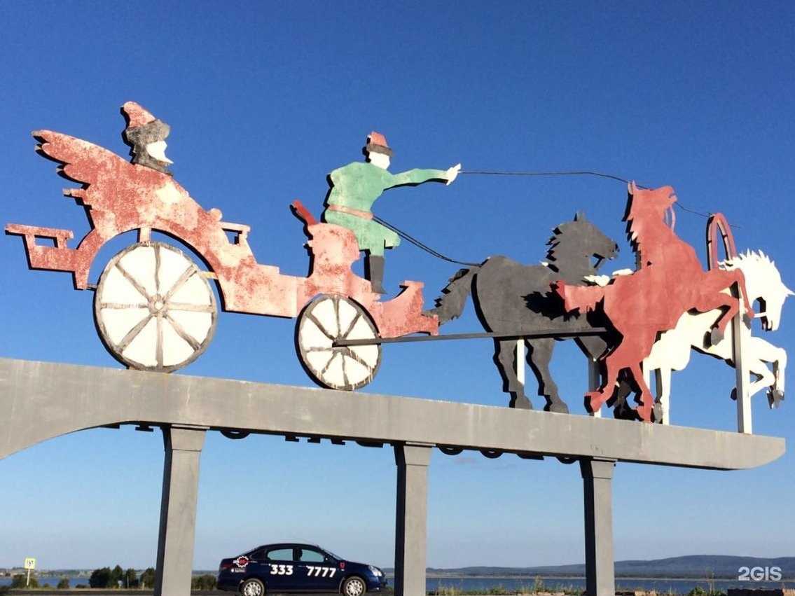 Отзывы на компанию Марка в Новосибирске c фото