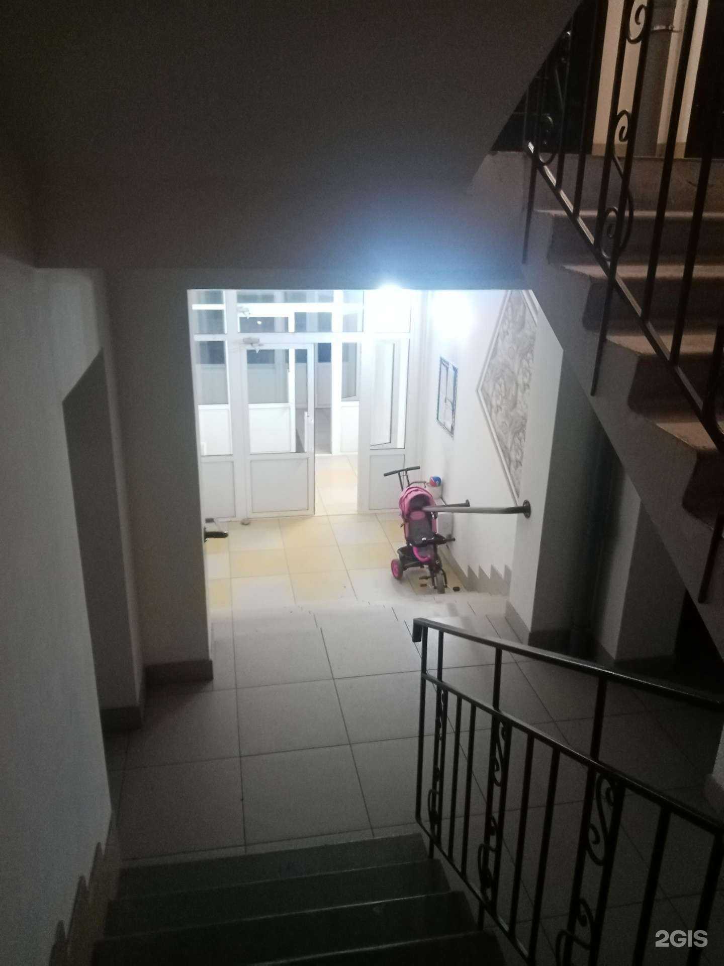 Отзывы на компанию New face в Абакане c фото - фотография 2 из 2