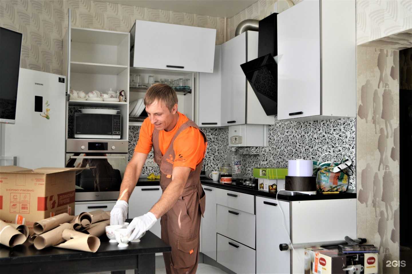 Отзывы на компанию Деликатный переезд в г. Краснодар c фото