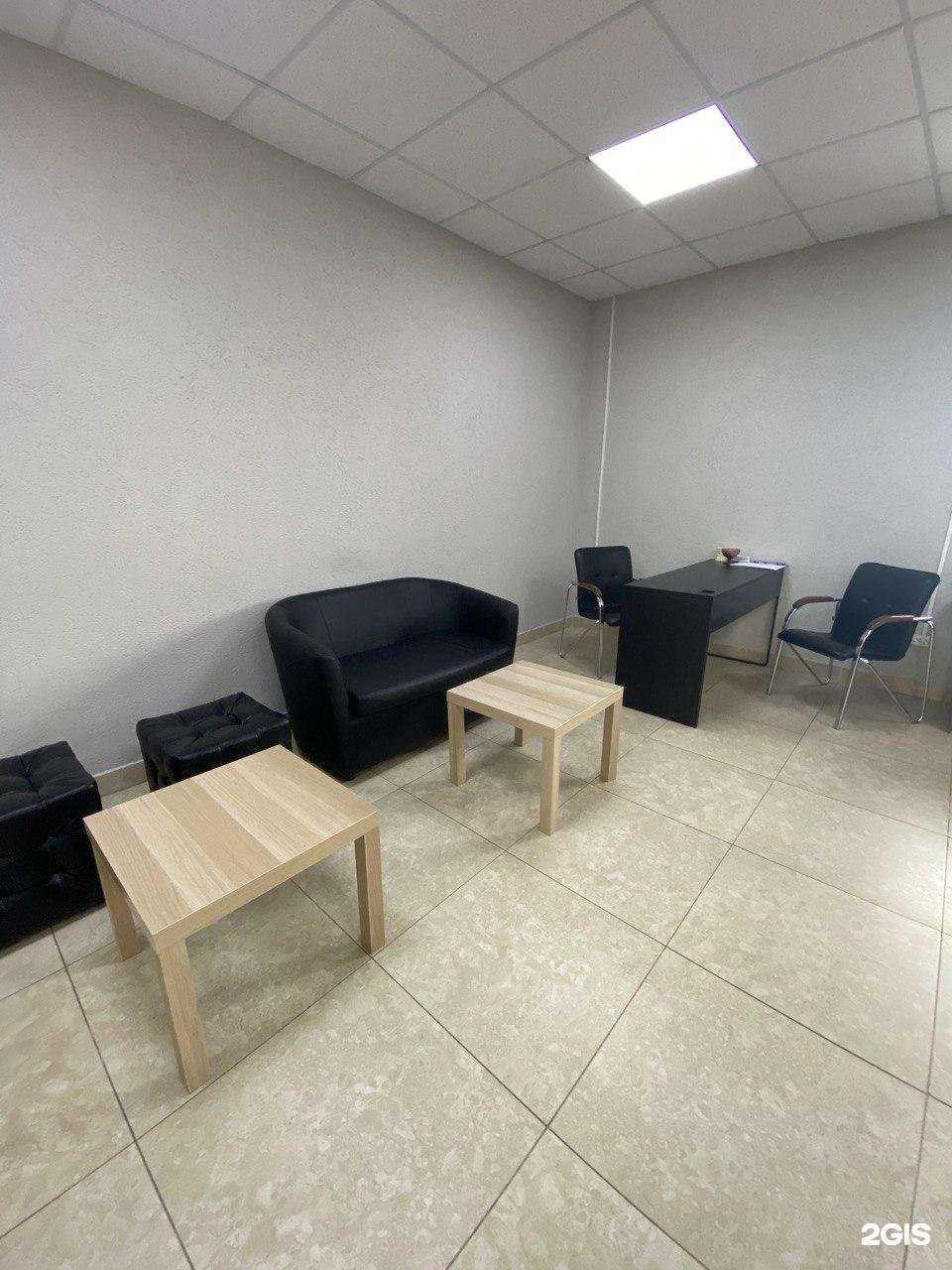 Отзывы на компанию Коллектив в г. Саратов c фото