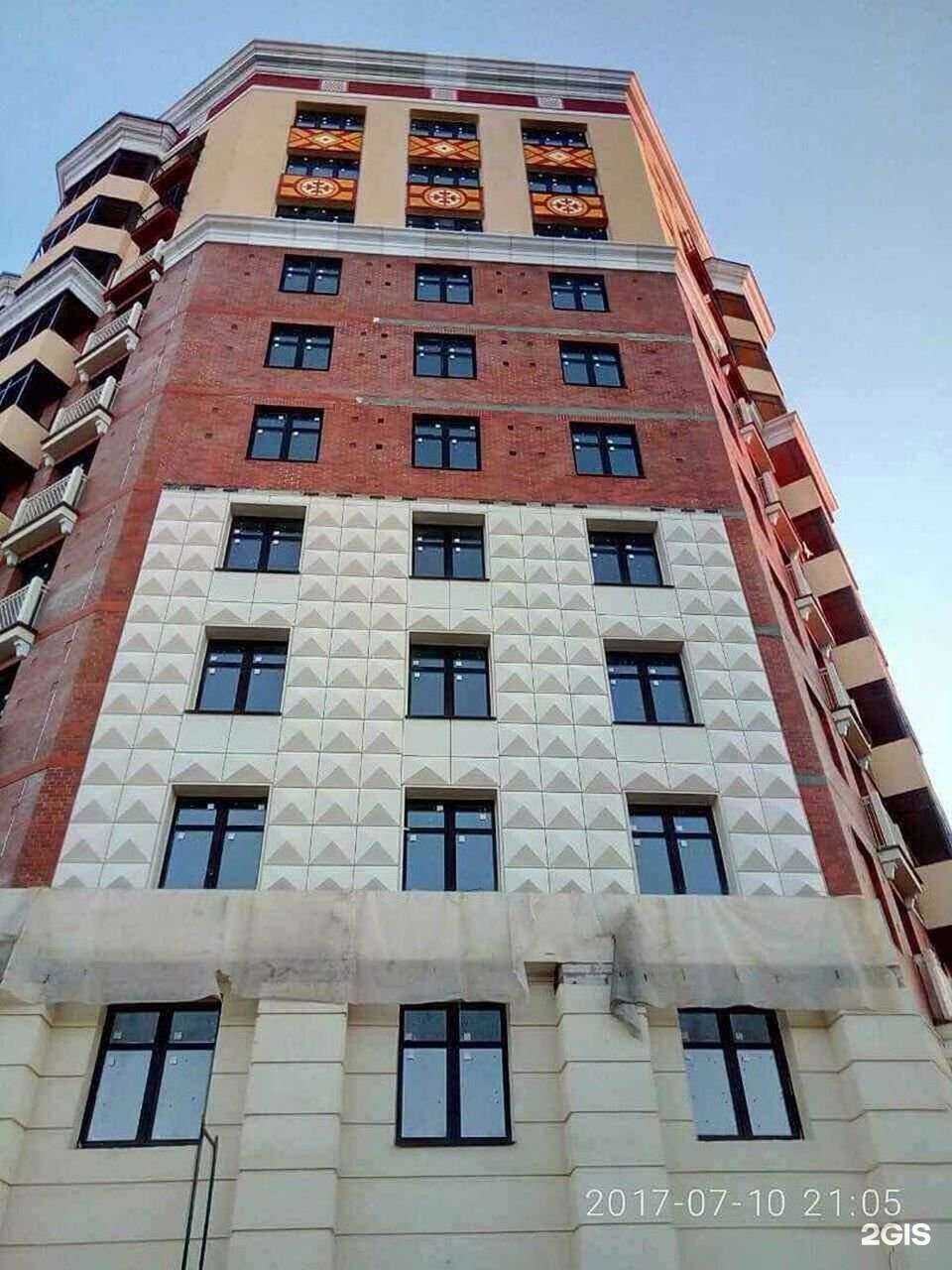 Отзывы на компанию Ярославский механический завод в г. Рыбинск c фото