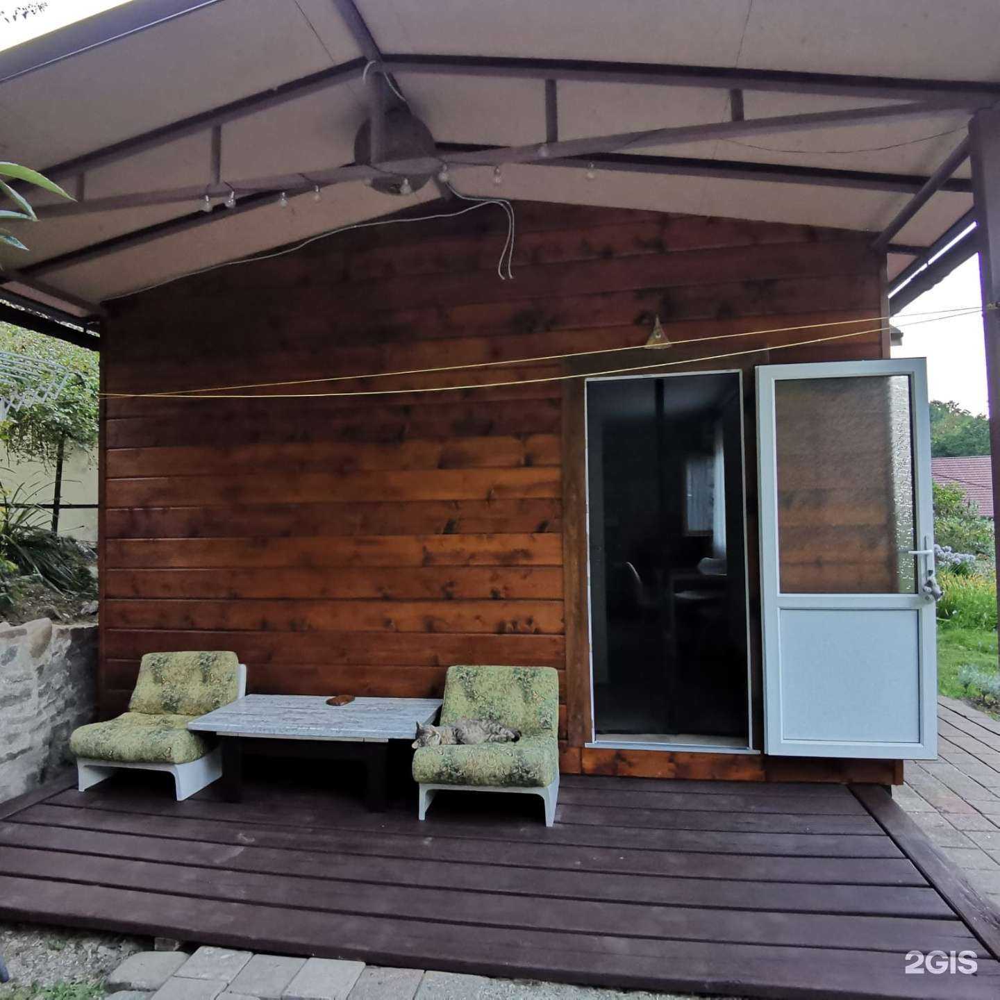 Отзывы на компанию Благо Дарю в г. Сочи c фото