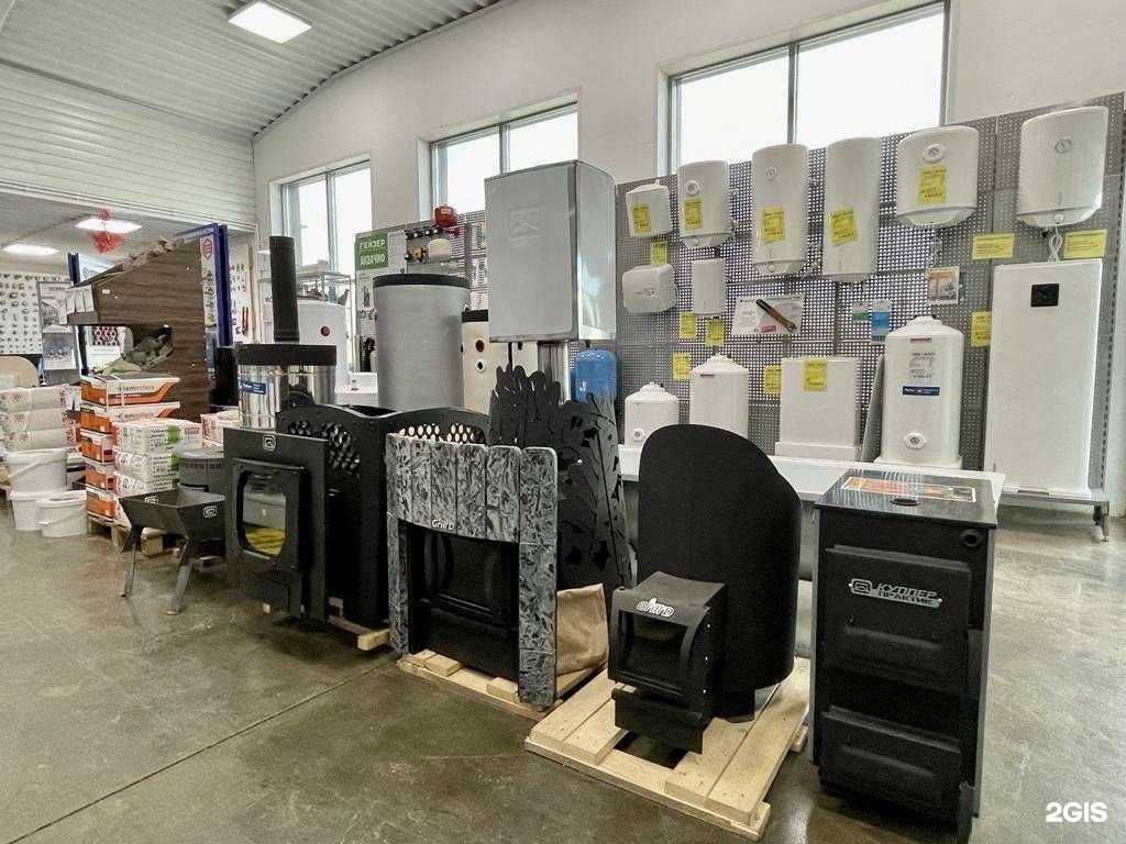 Отзывы на компанию ЭкоТайм в г. Стерлитамак c фото