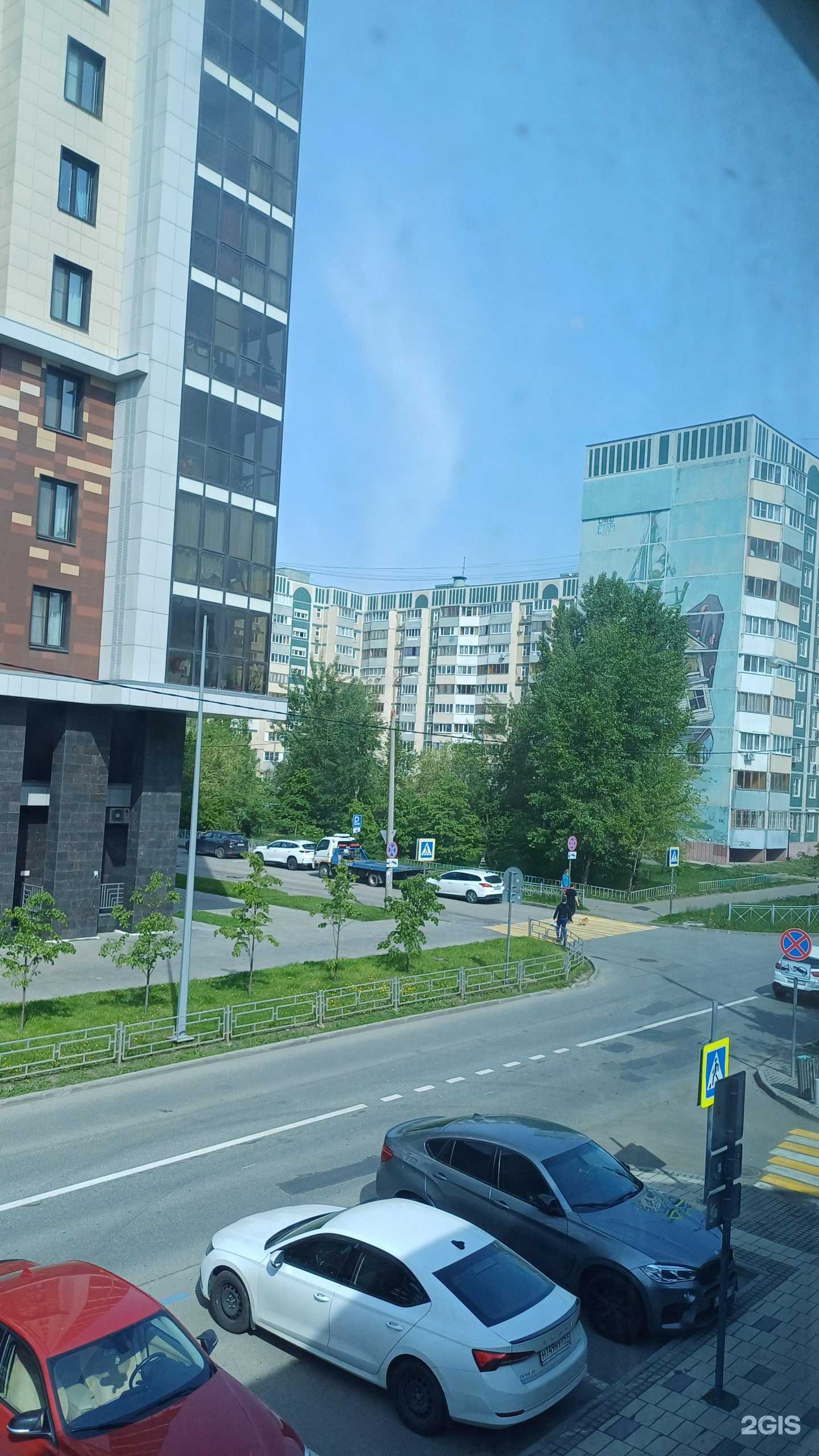 Отзывы на компанию Keratin Aliya в Казани c фото