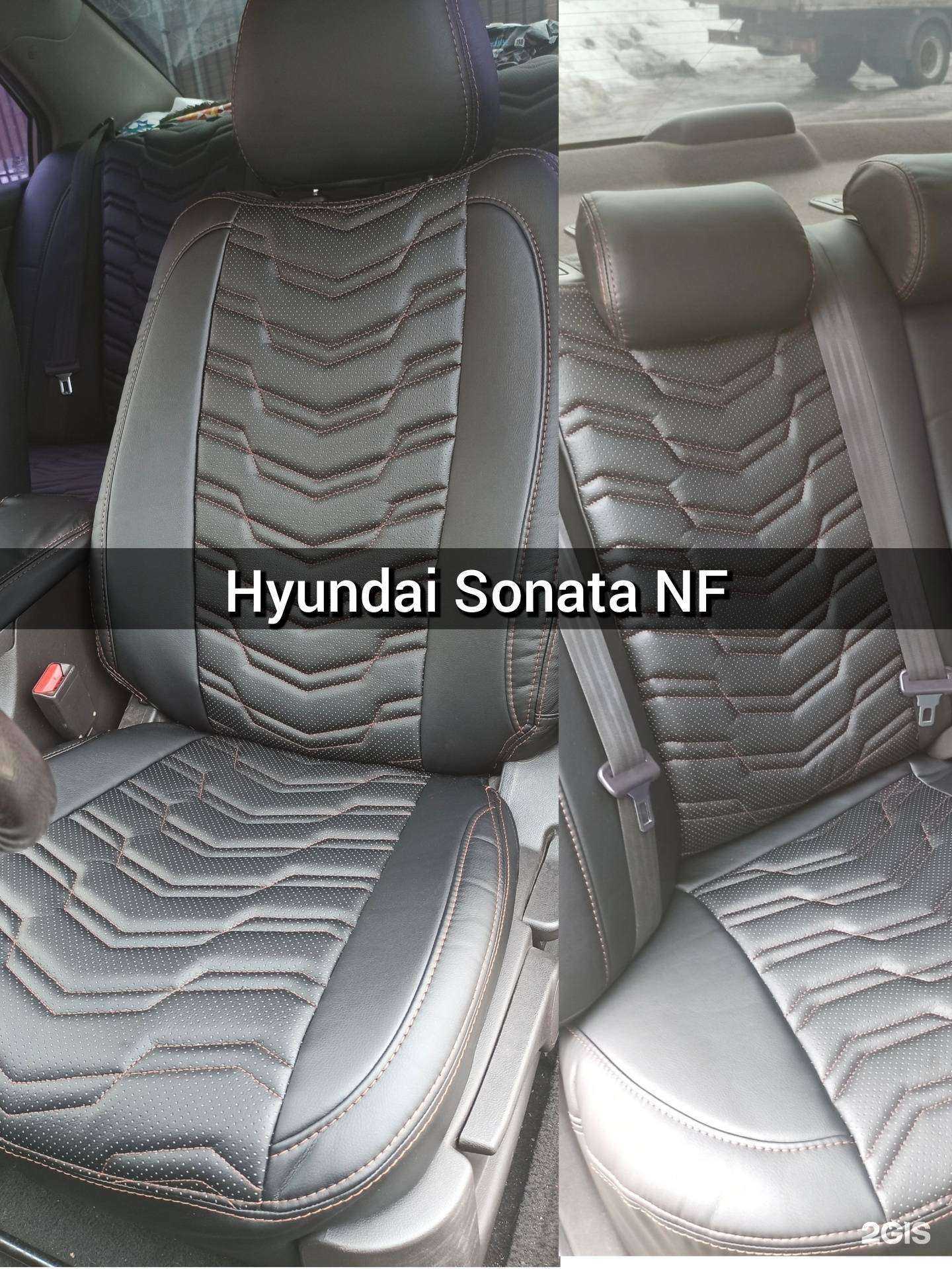 Отзывы на компанию Auto King в г. Петрозаводск c фото