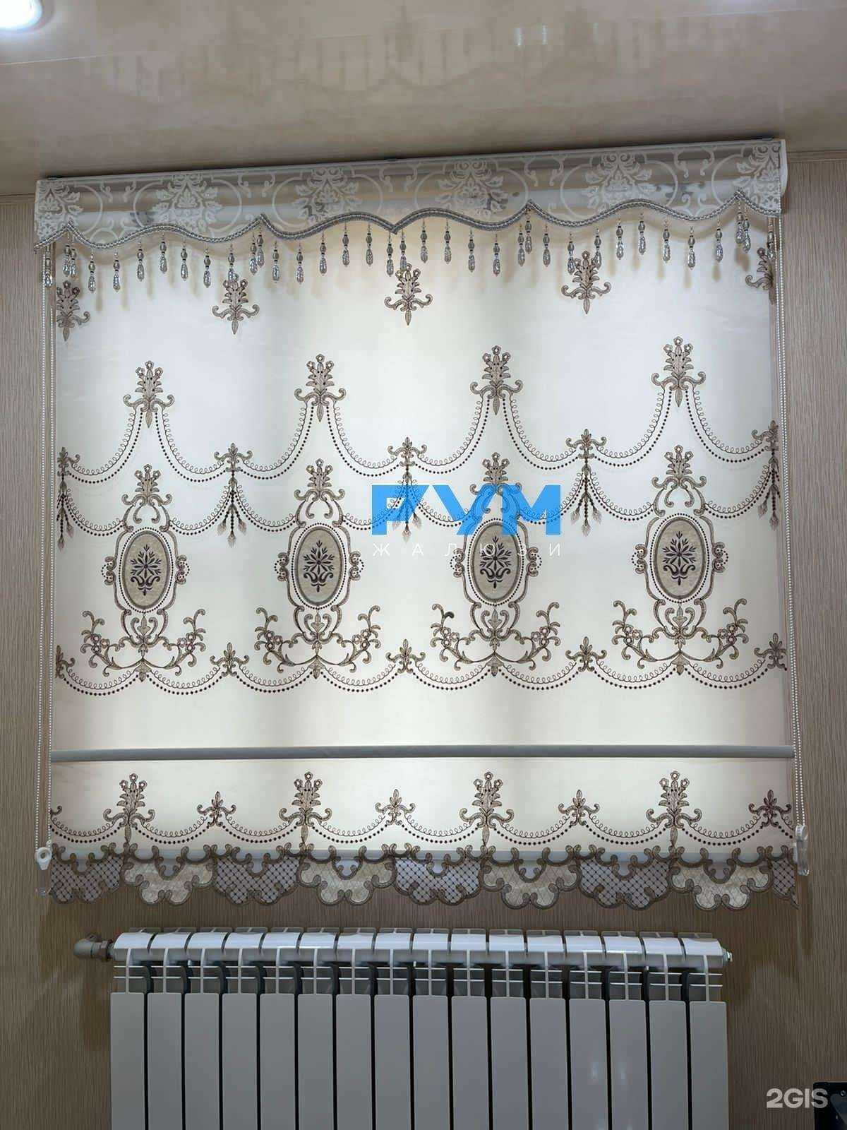 Отзывы на компанию Жалюзи Рум в г. Георгиевск c фото