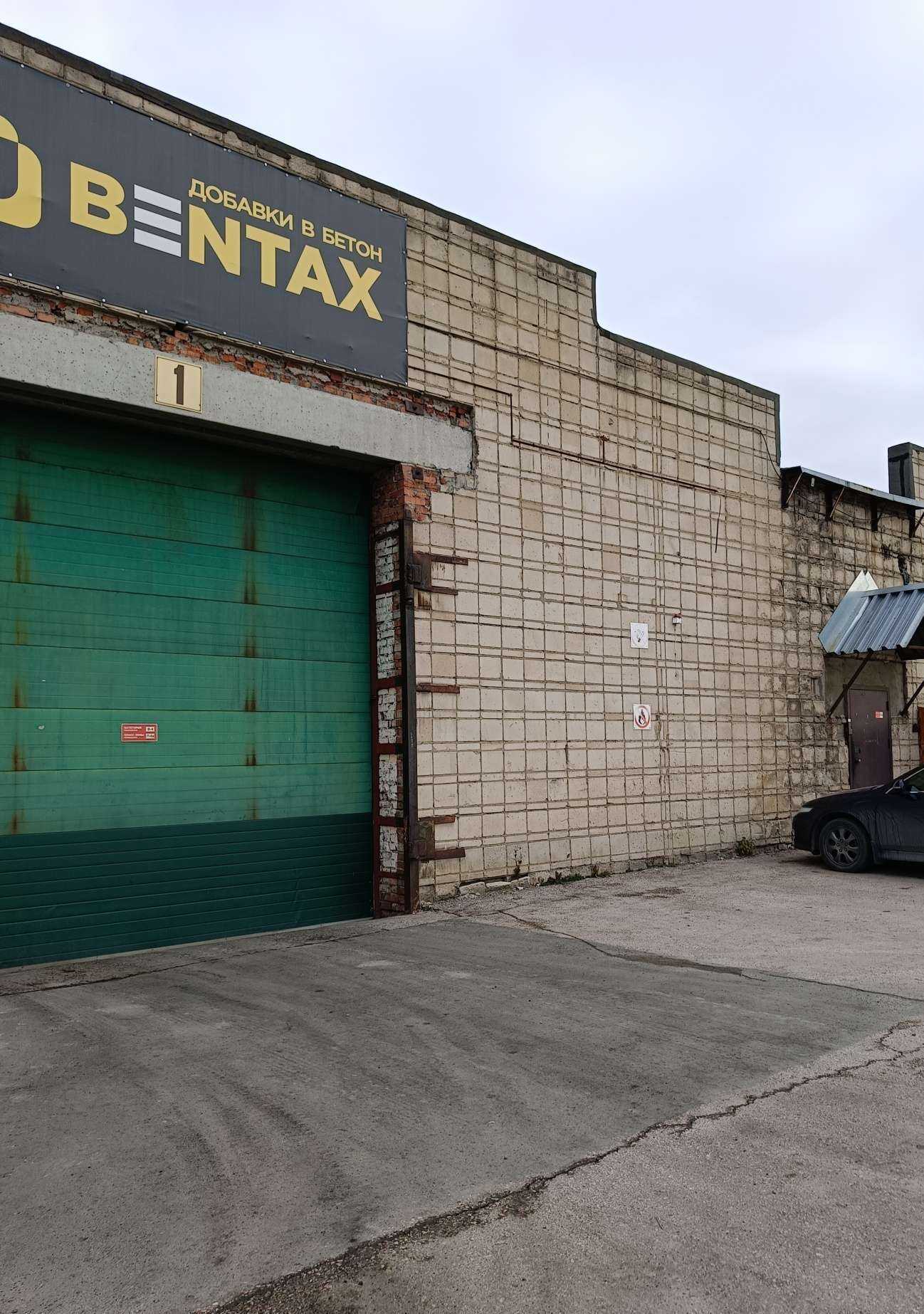 Отзывы на компанию ГСКомплекс в г. Новосибирск c фото