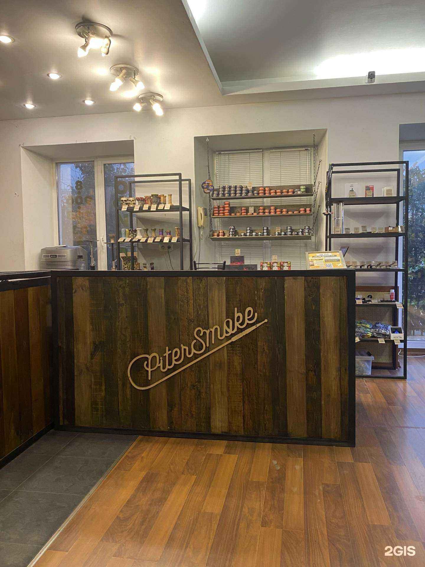 Отзывы на компанию PiterSmoke в Гатчине c фото