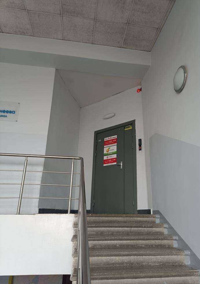 Отзывы на компанию Кибер стратегия в Красноярске c фото