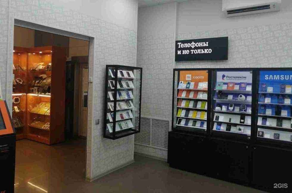 Отзывы на компанию t2 в г. Дивногорск c фото