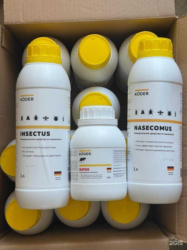 Отзывы на компанию Стожары в г. Иркутск c фото