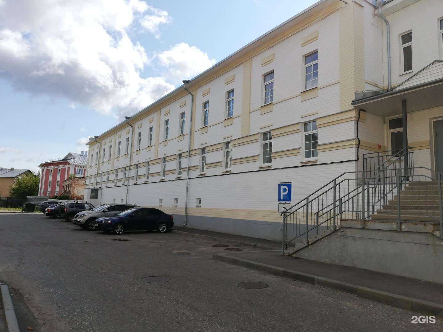 Отзывы на компанию Спортивная школа №1 в г. Кострома c фото