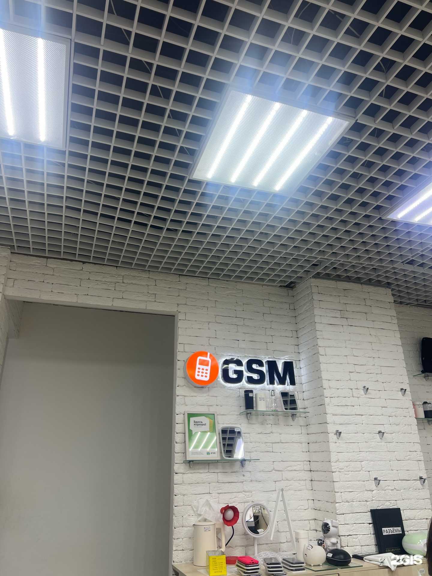 Отзывы на компанию New Life в Улан-Удэ c фото