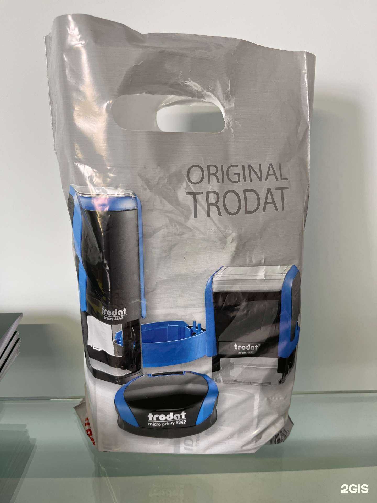 Отзывы на компанию Штампбург в Екатеринбурге c фото