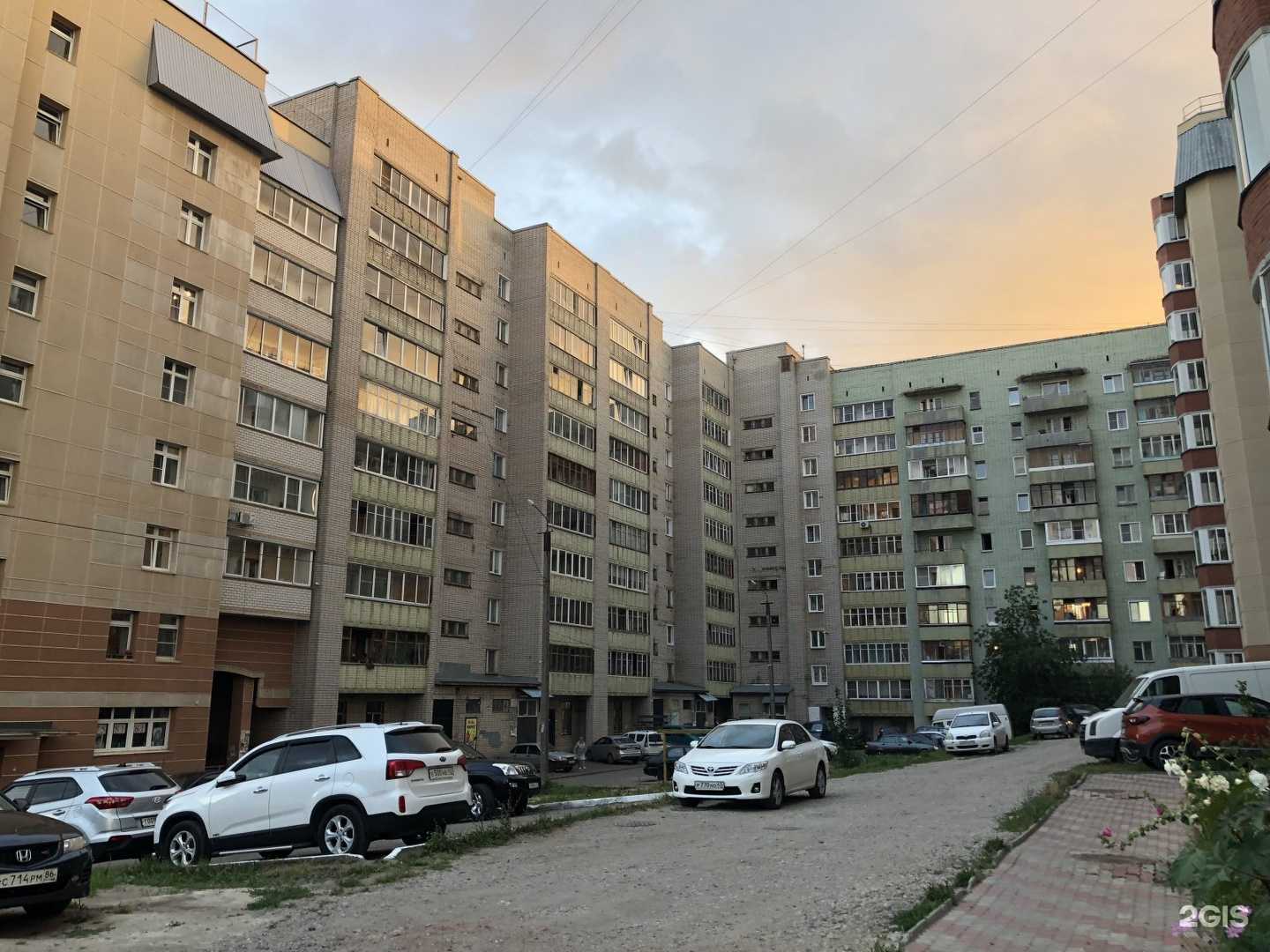 Отзывы на компанию Re-Style в Кирове c фото - фотография 2 из 2