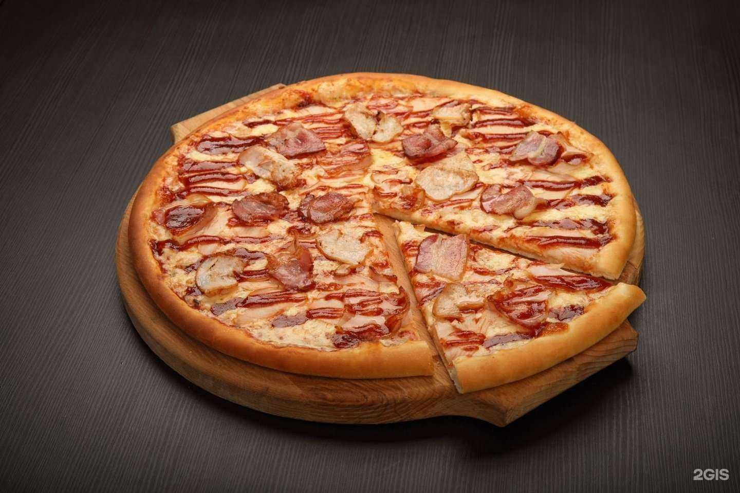 Отзывы на компанию Мафия pizza в Обнинске c фото