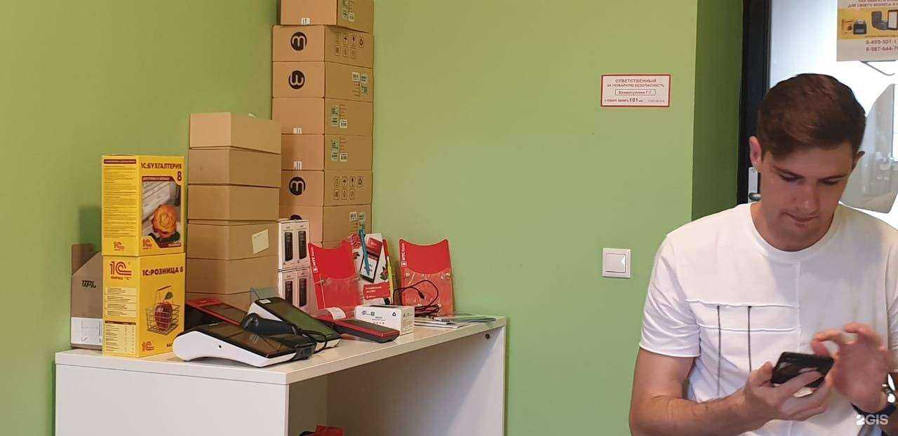 Отзывы на компанию Бухучёт в г. Реутов c фото