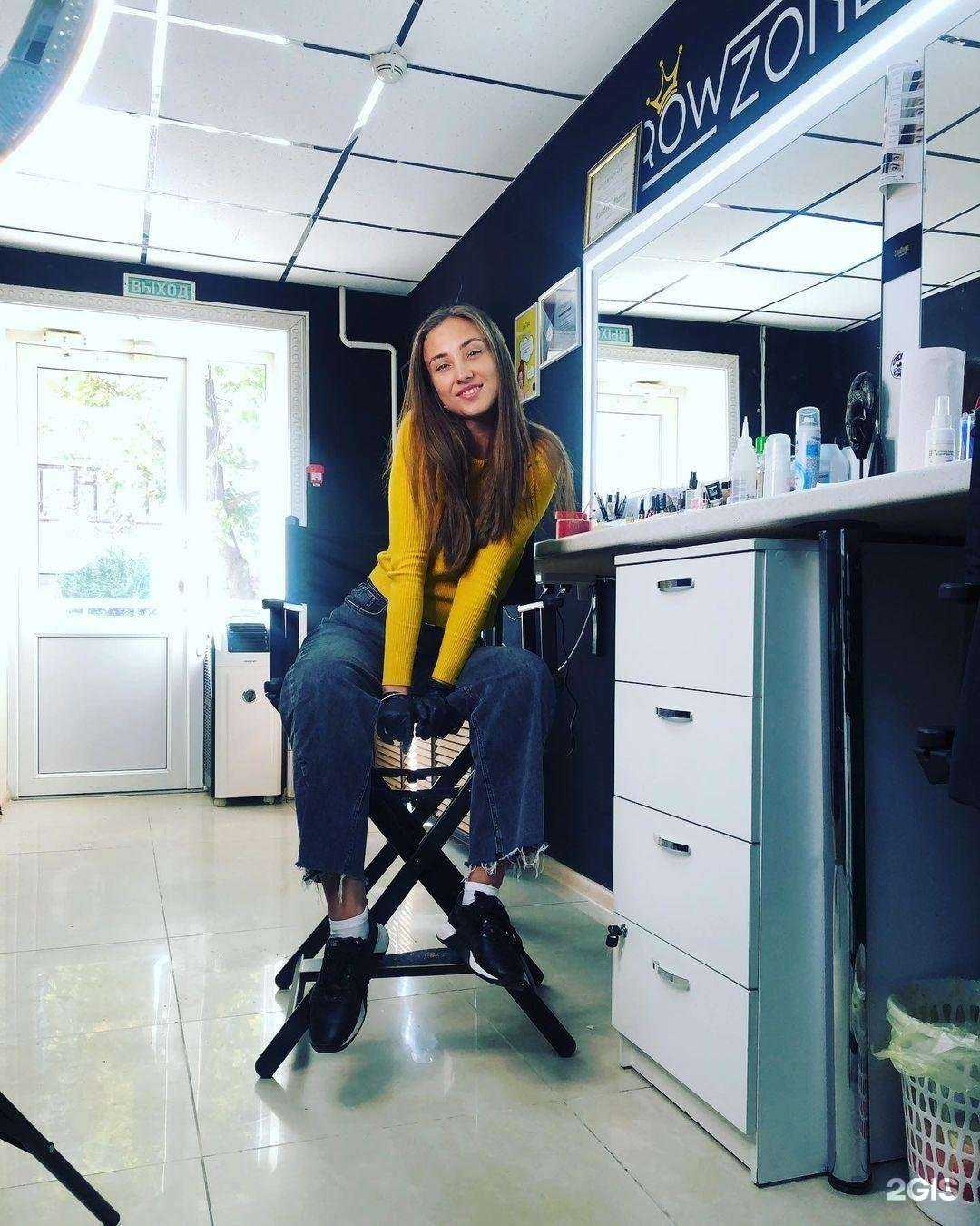 Отзывы на компанию Brow master в г. Минеральные Воды c фото