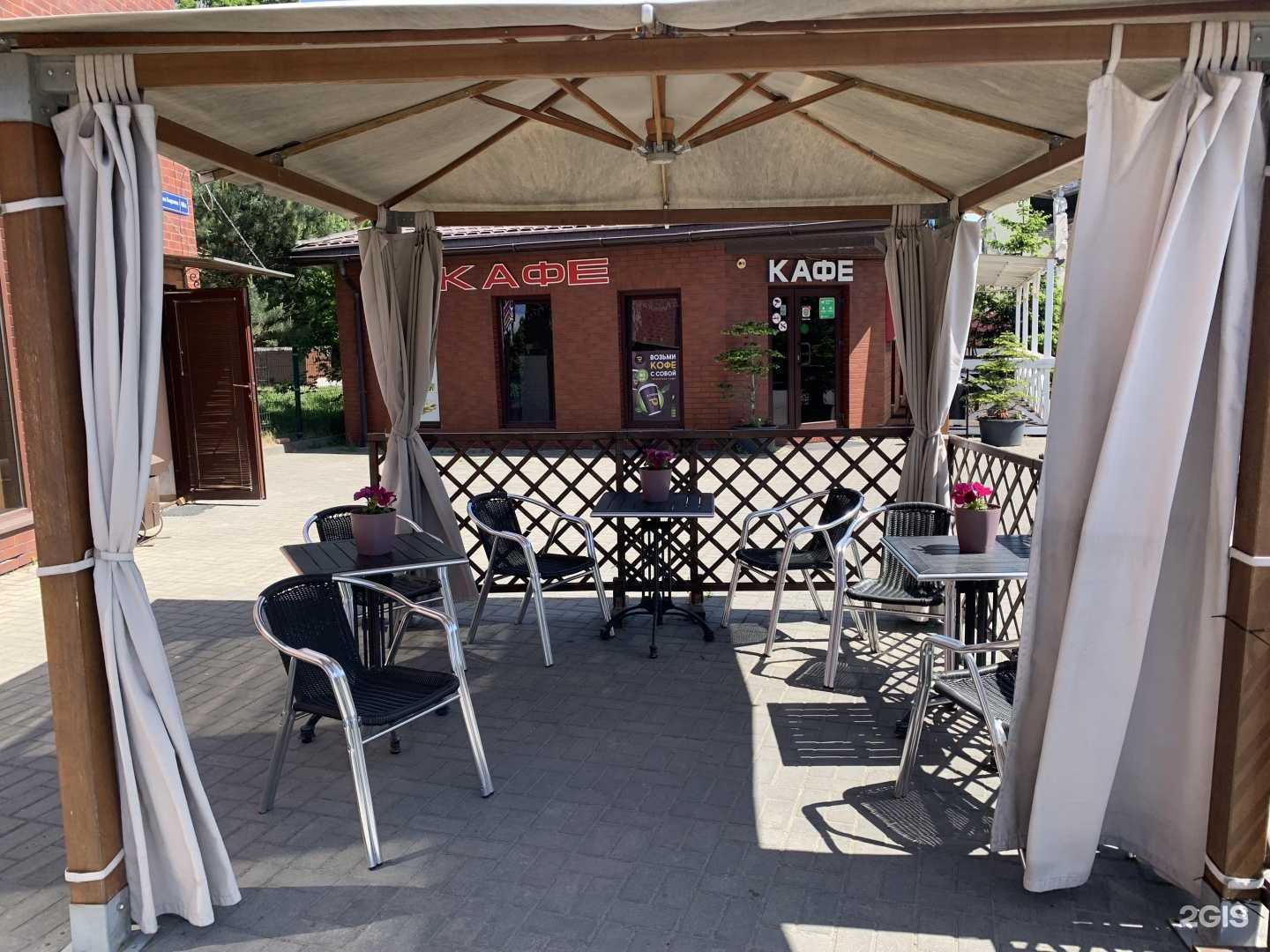 Отзывы на компанию Глянц-концепт в г. Калининград c фото