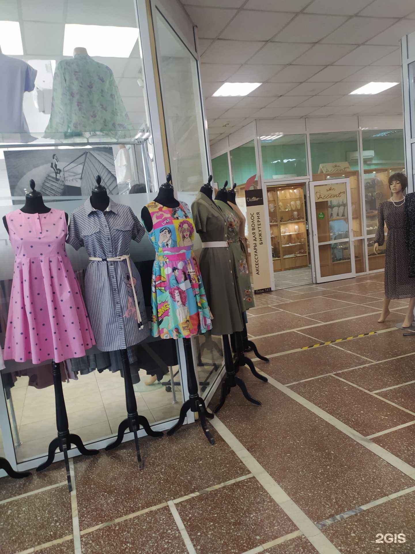 Отзывы на компанию Accent в Омске c фото