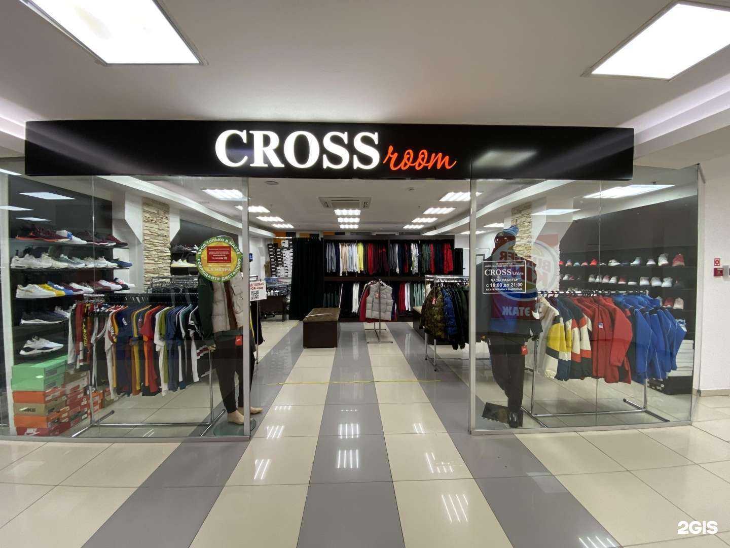 Отзывы на компанию Cross room в г. Сочи c фото