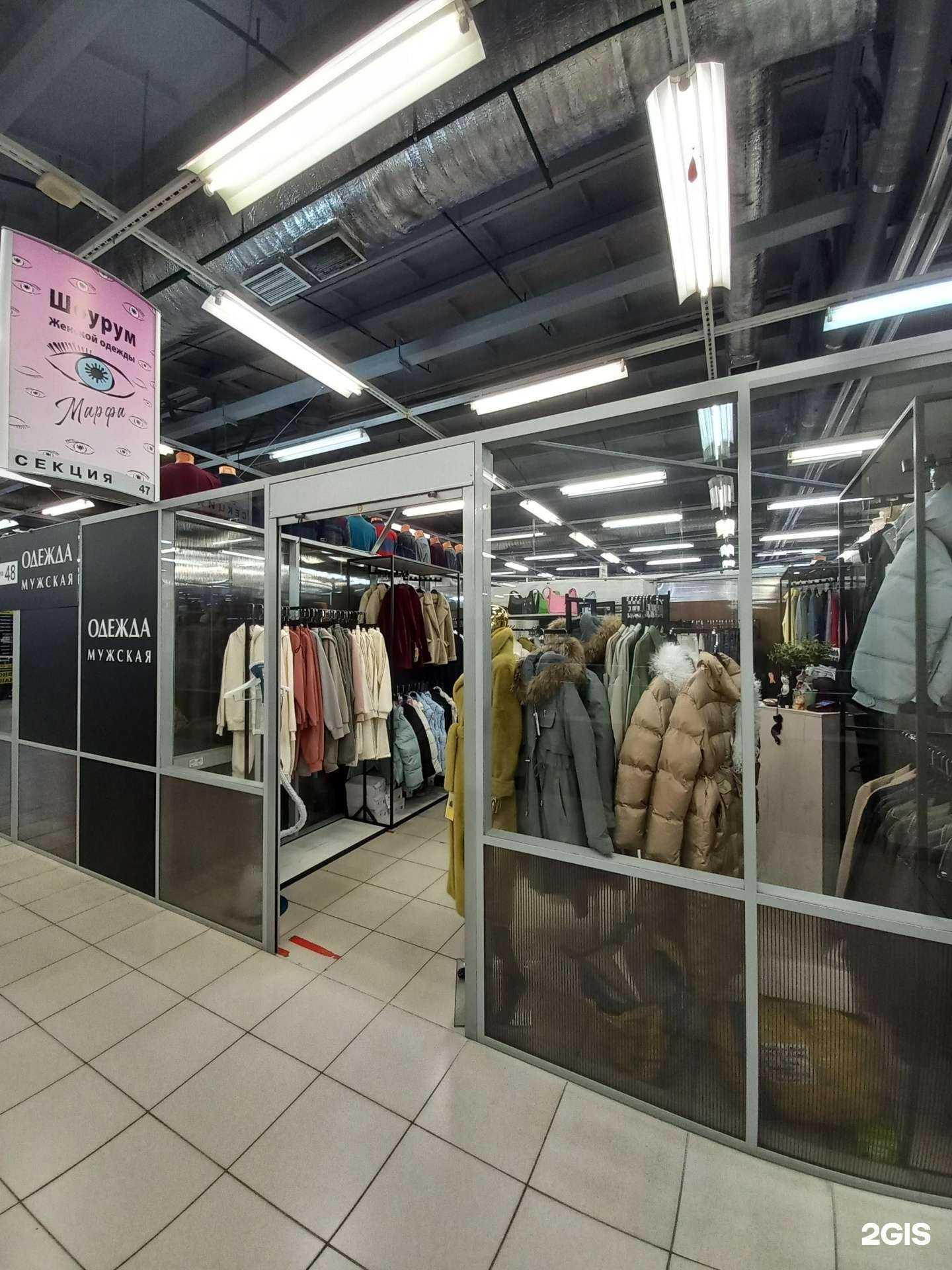 Отзывы на компанию Марфа в Тольятти c фото