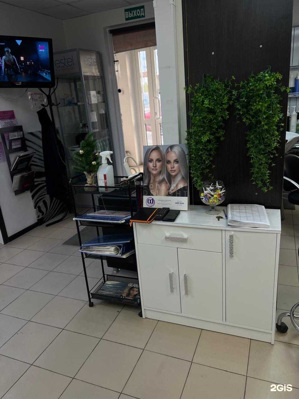 Отзывы на компанию Парикмахерский салон в г. Уфа c фото