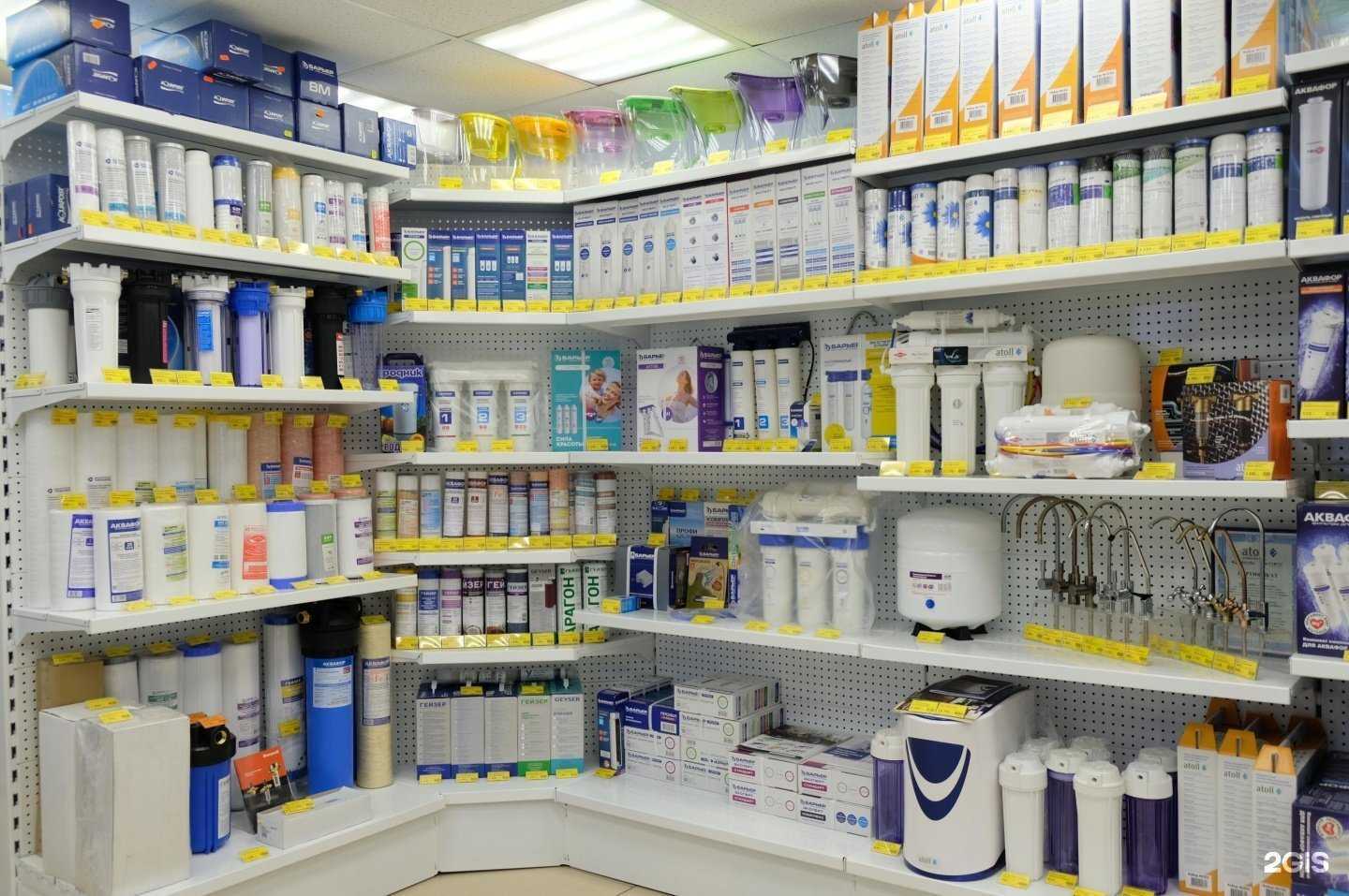 Отзывы на компанию Экологическая техника в Новосибирске c фото