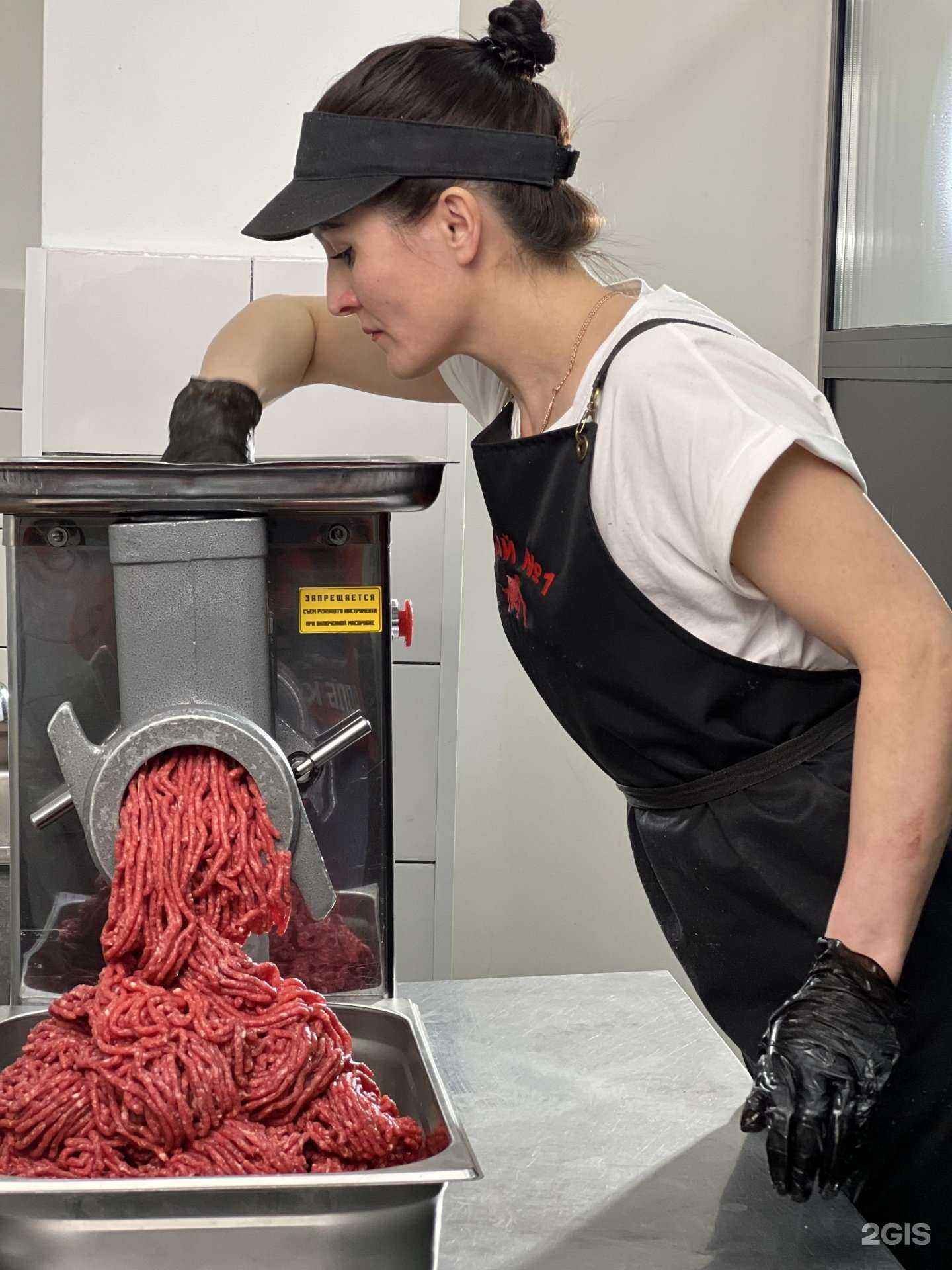 Отзывы на компанию Мясной-1 в г. Магнитогорск c фото