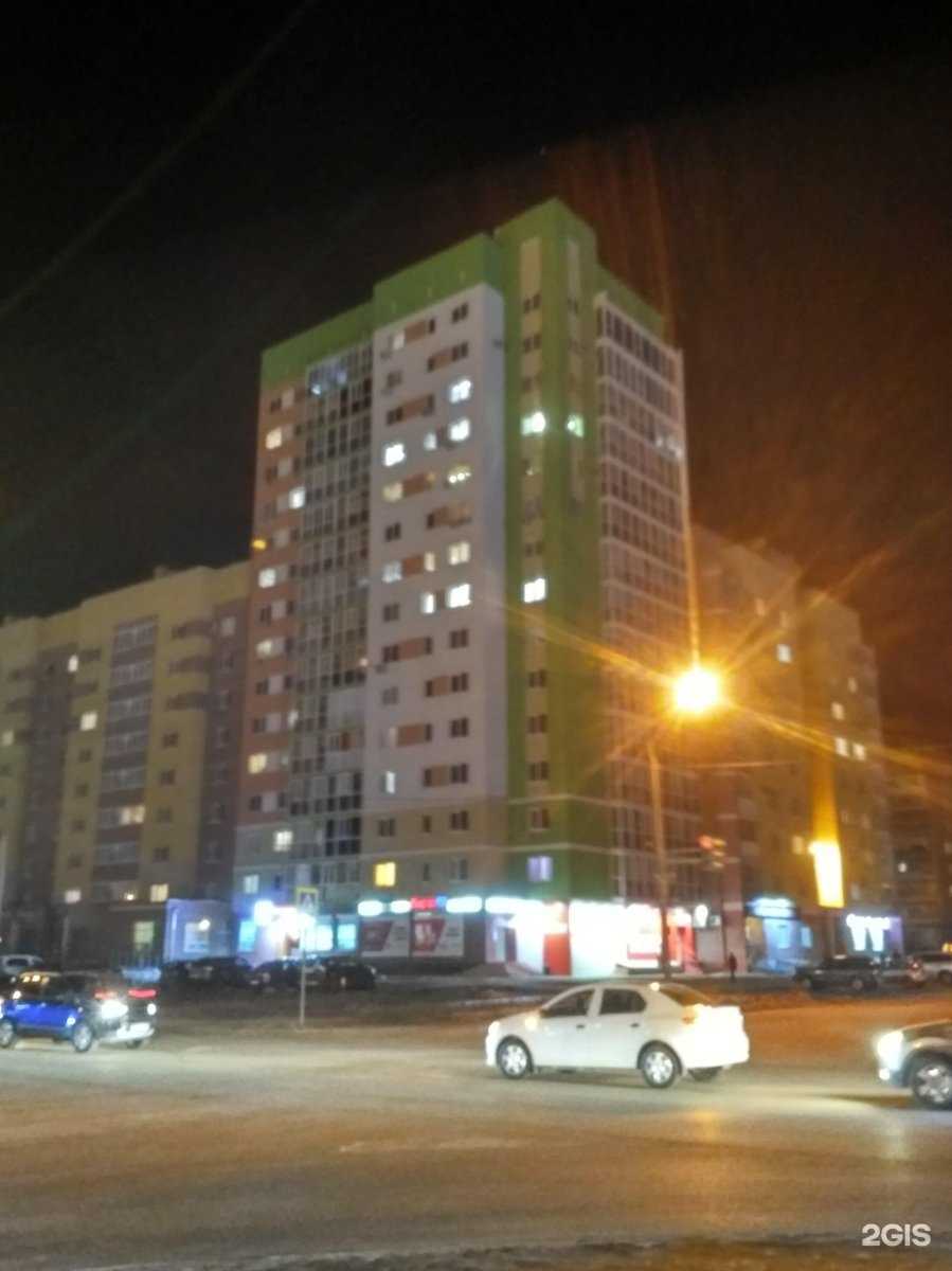 Отзывы на компанию Иксора в Дзержинске c фото - фотография 2 из 2